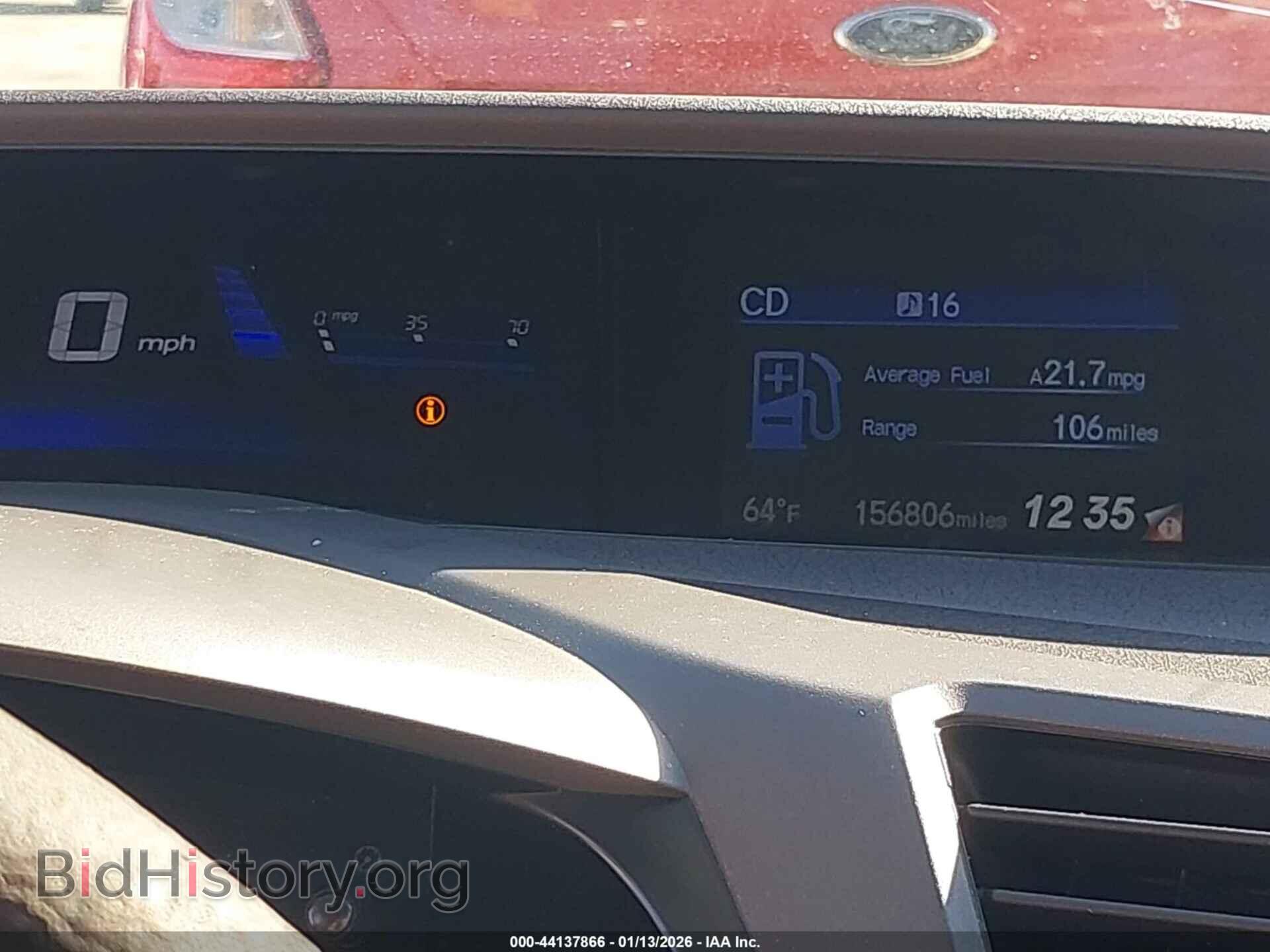2012 HONDA CIVIC - VIN: 19XFB2F80CE055685 - Фото 7