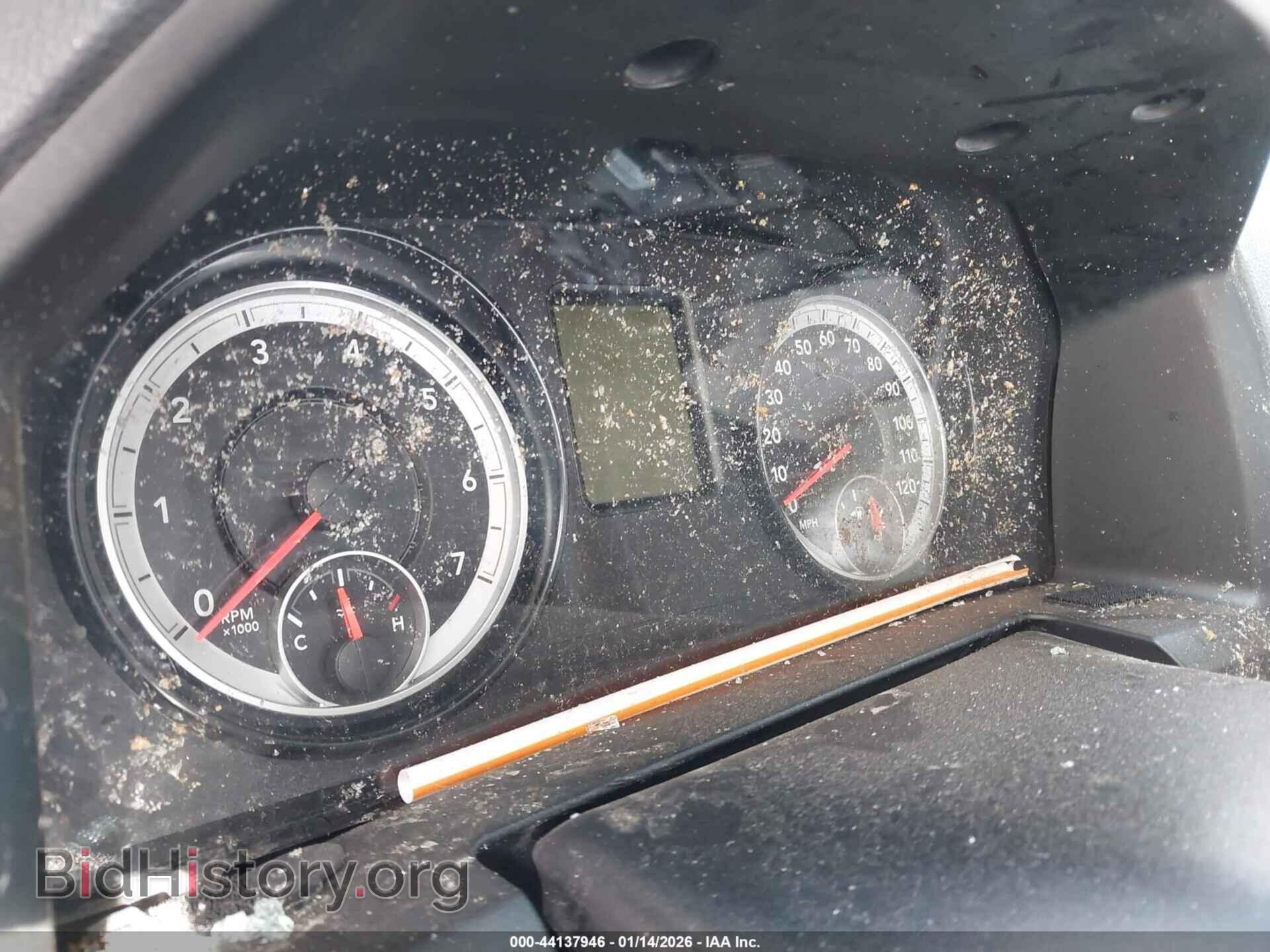 2015 RAM 1500 - VIN: 1C6RR6KT2FS570433 - Photo 7