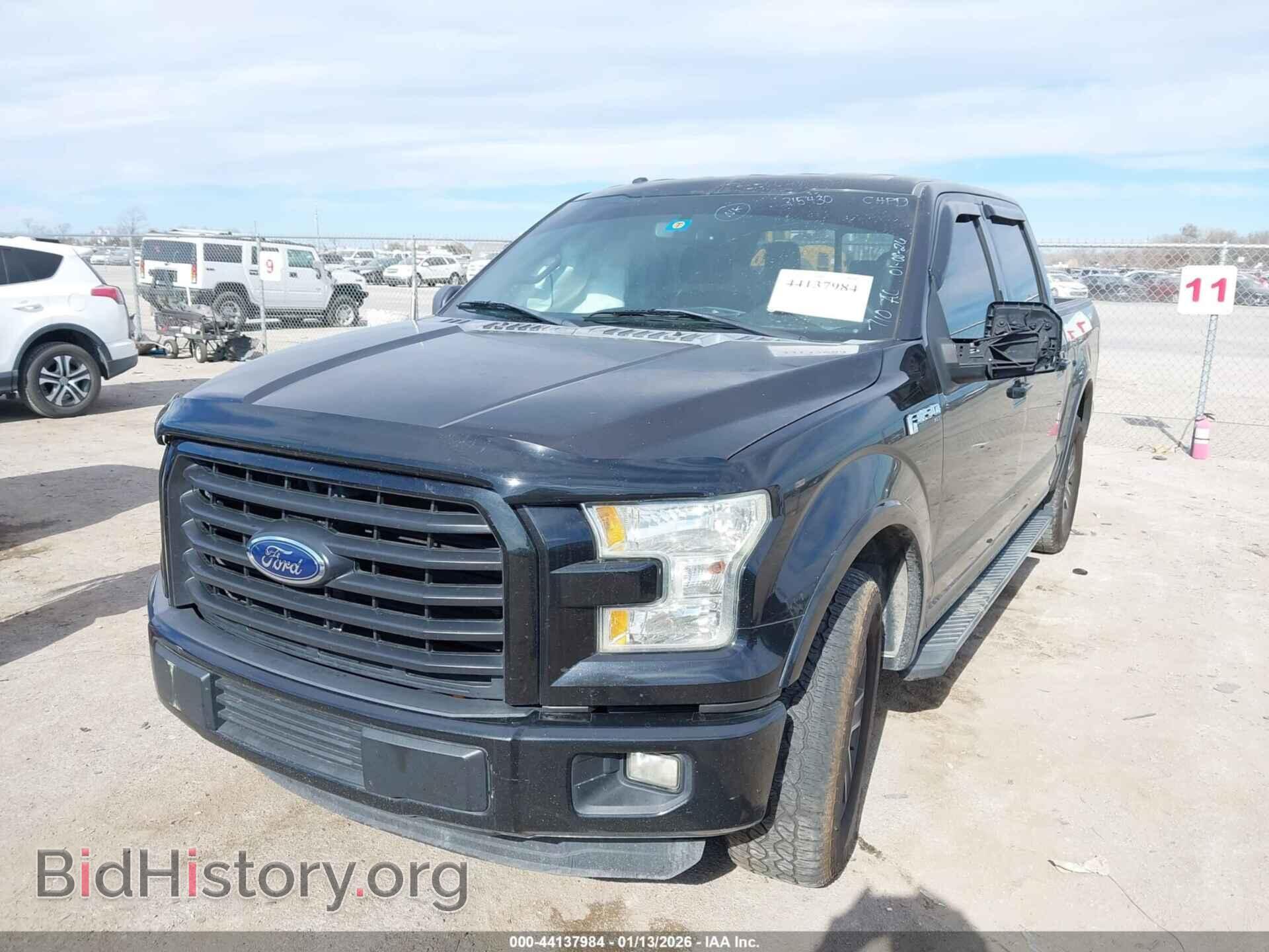 2015 FORD F-150 - VIN: 1FTEW1CF3FKE30547 - Фото 2