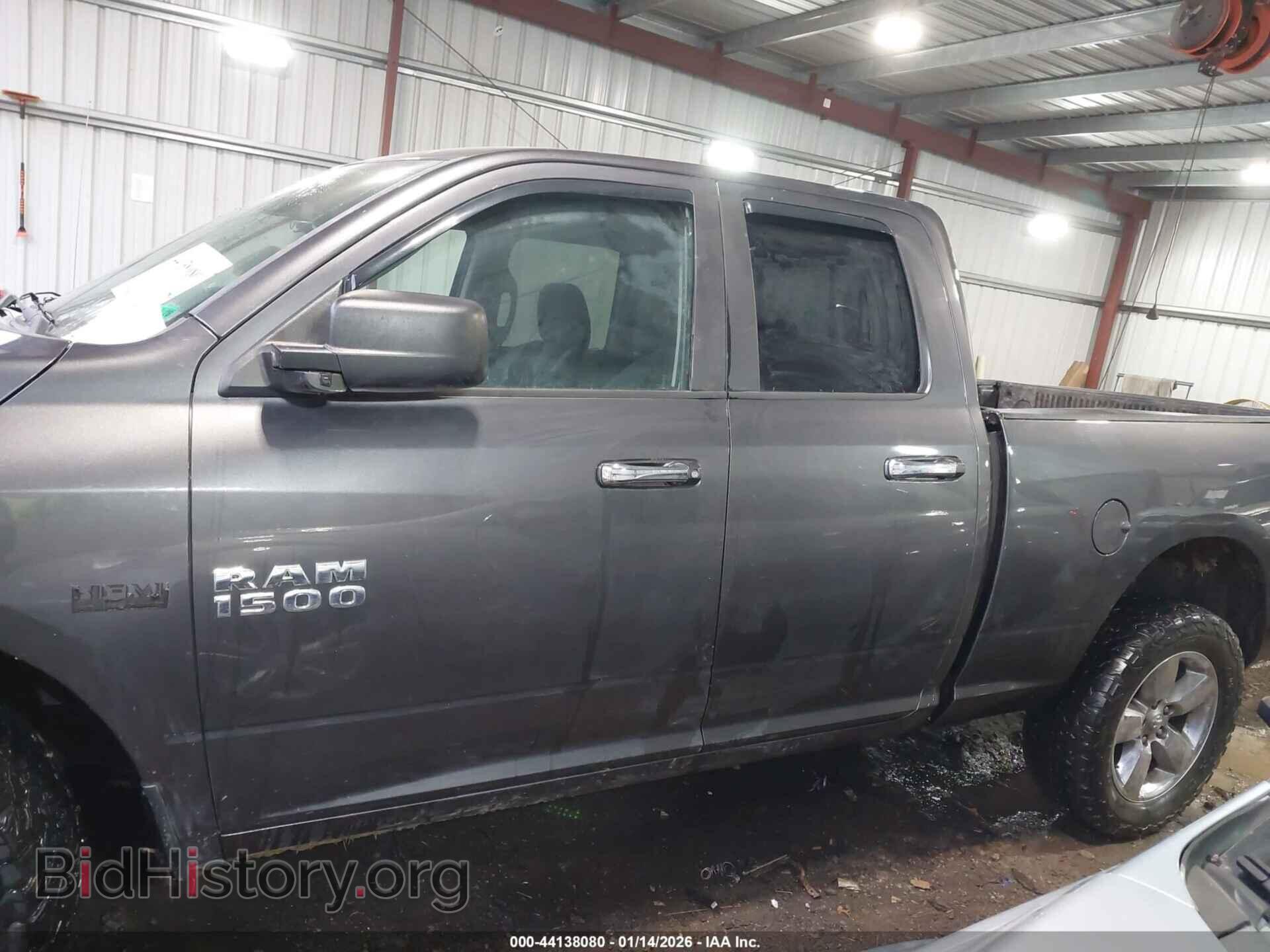 2015 RAM 1500 - VIN: 1C6RR7GT1FS764112 - Фото 14