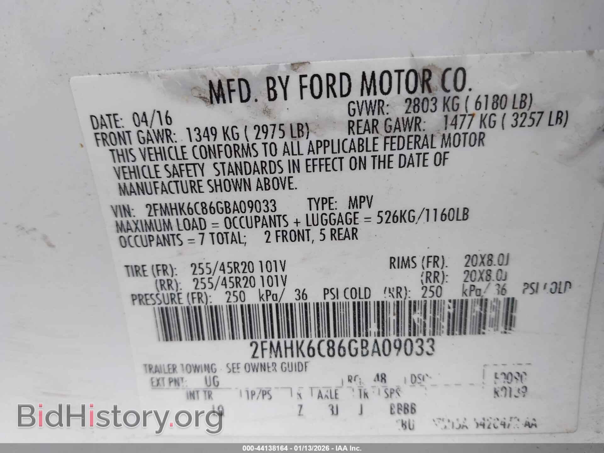 2016 FORD FLEX - VIN: 2FMHK6C86GBA09033 - Фото 9