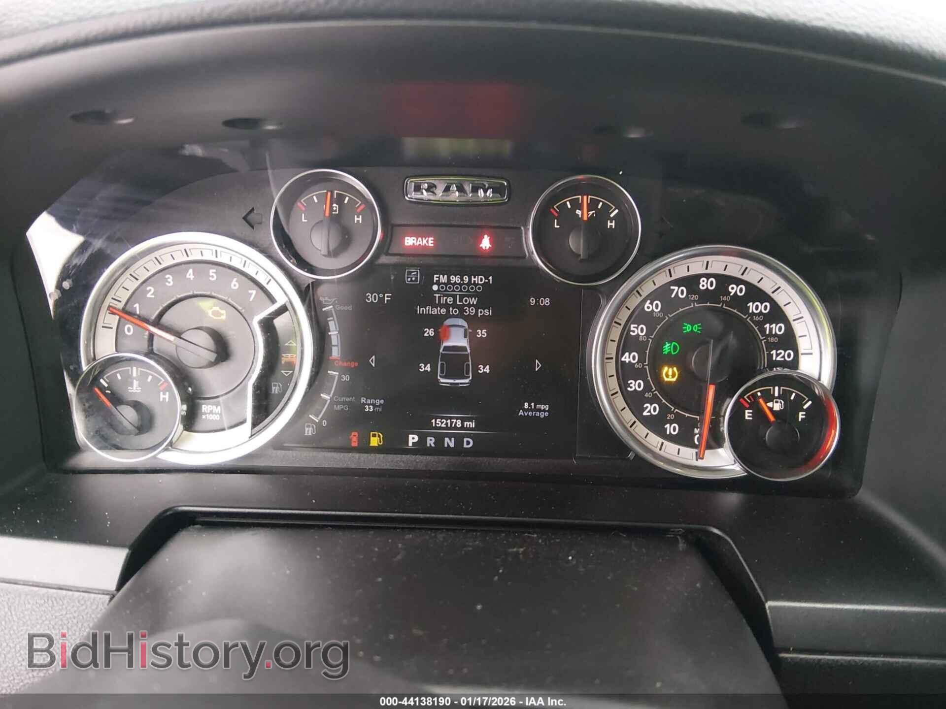 2017 RAM 1500 - VIN: 1C6RR7MT5HS501578 - Фото 7