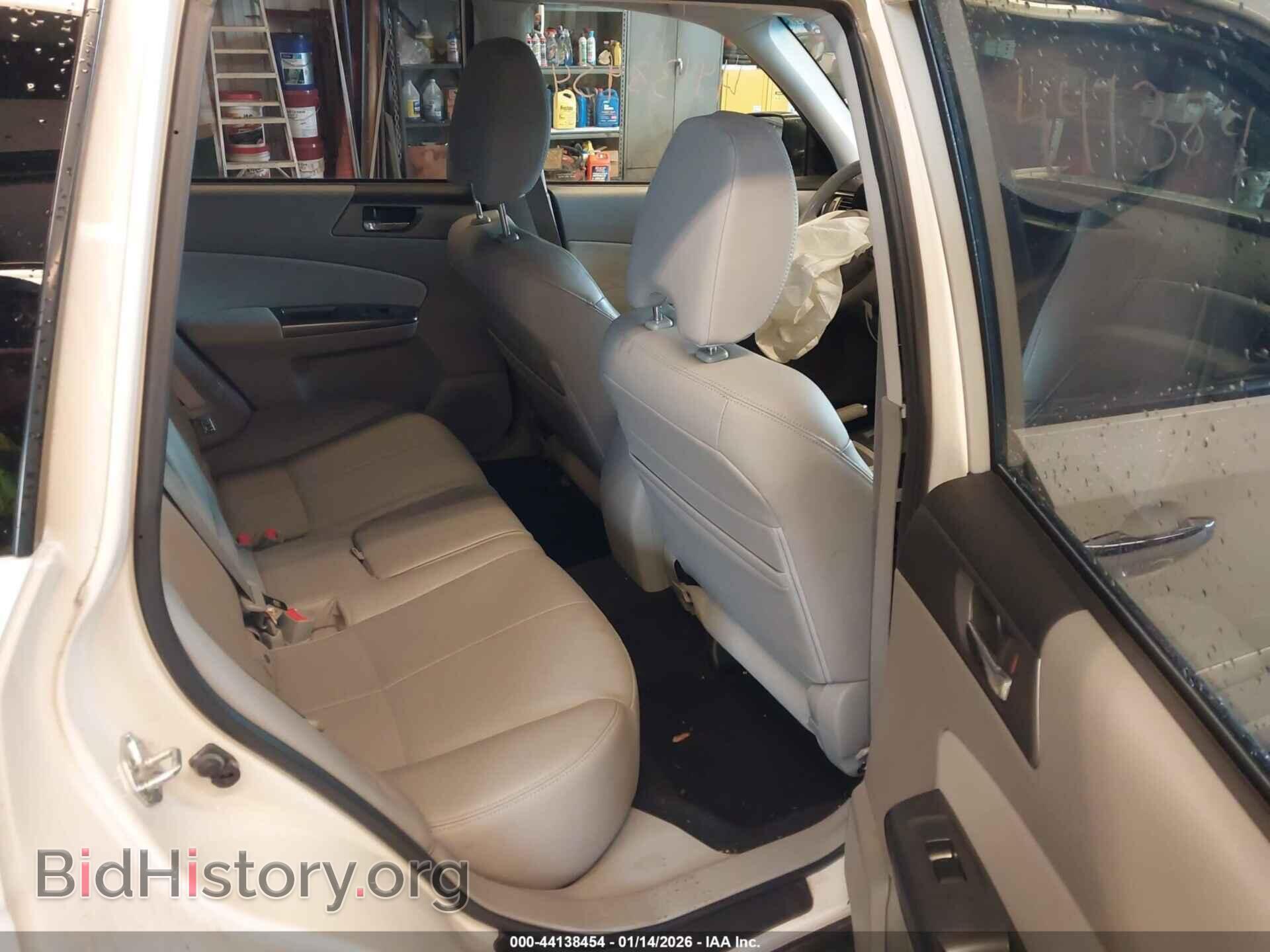 2012 SUBARU FORESTER - VIN: JF2SHAEC3CH457757 - Фото 8