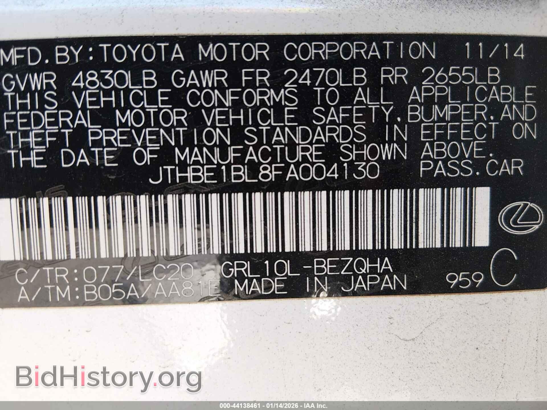 2015 LEXUS GS 350 - VIN: JTHBE1BL8FA004130 - Фото 9