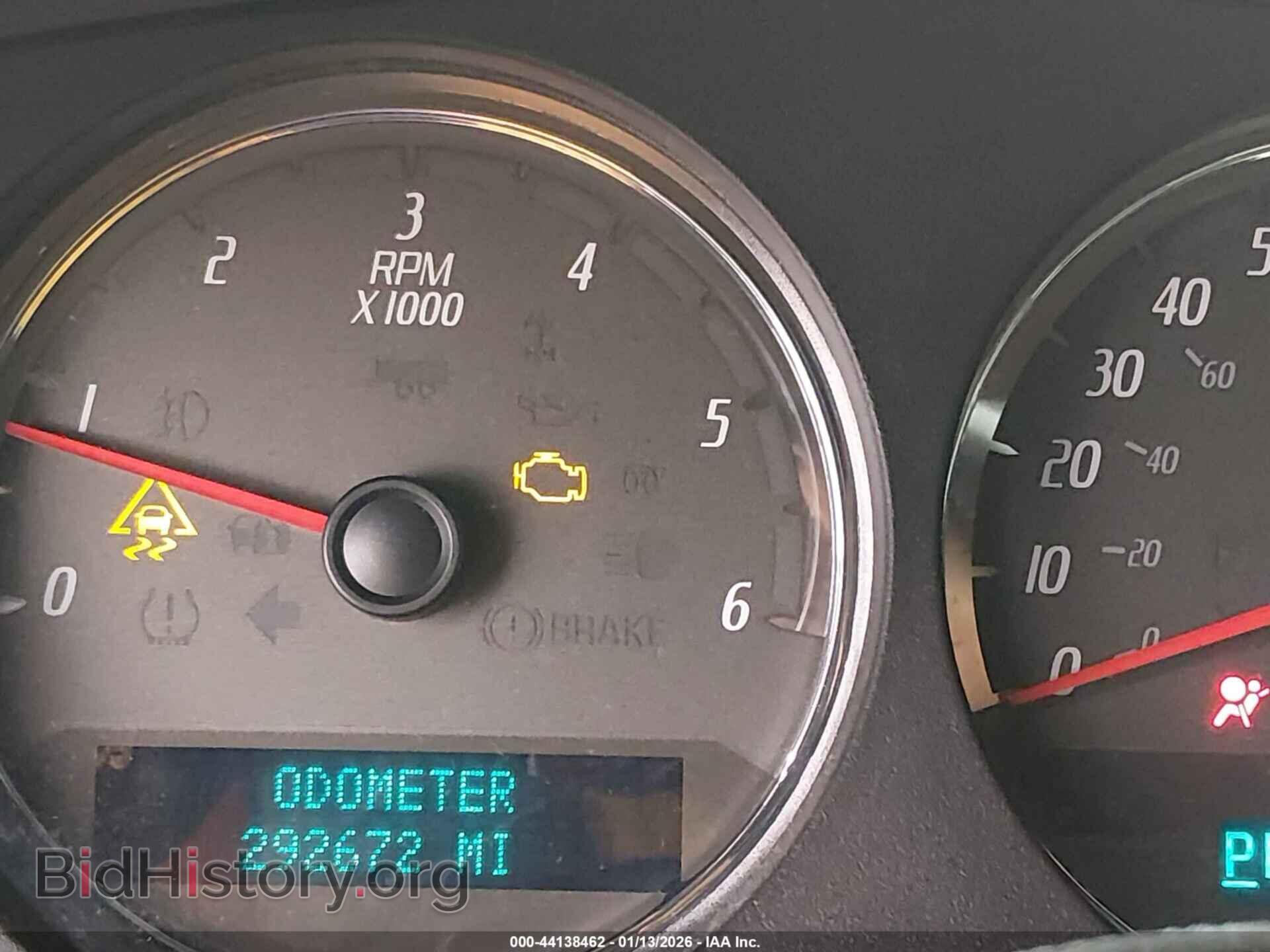 2007 GMC SIERRA 1500 - VIN: 2GTEK638271683399 - Фото 15