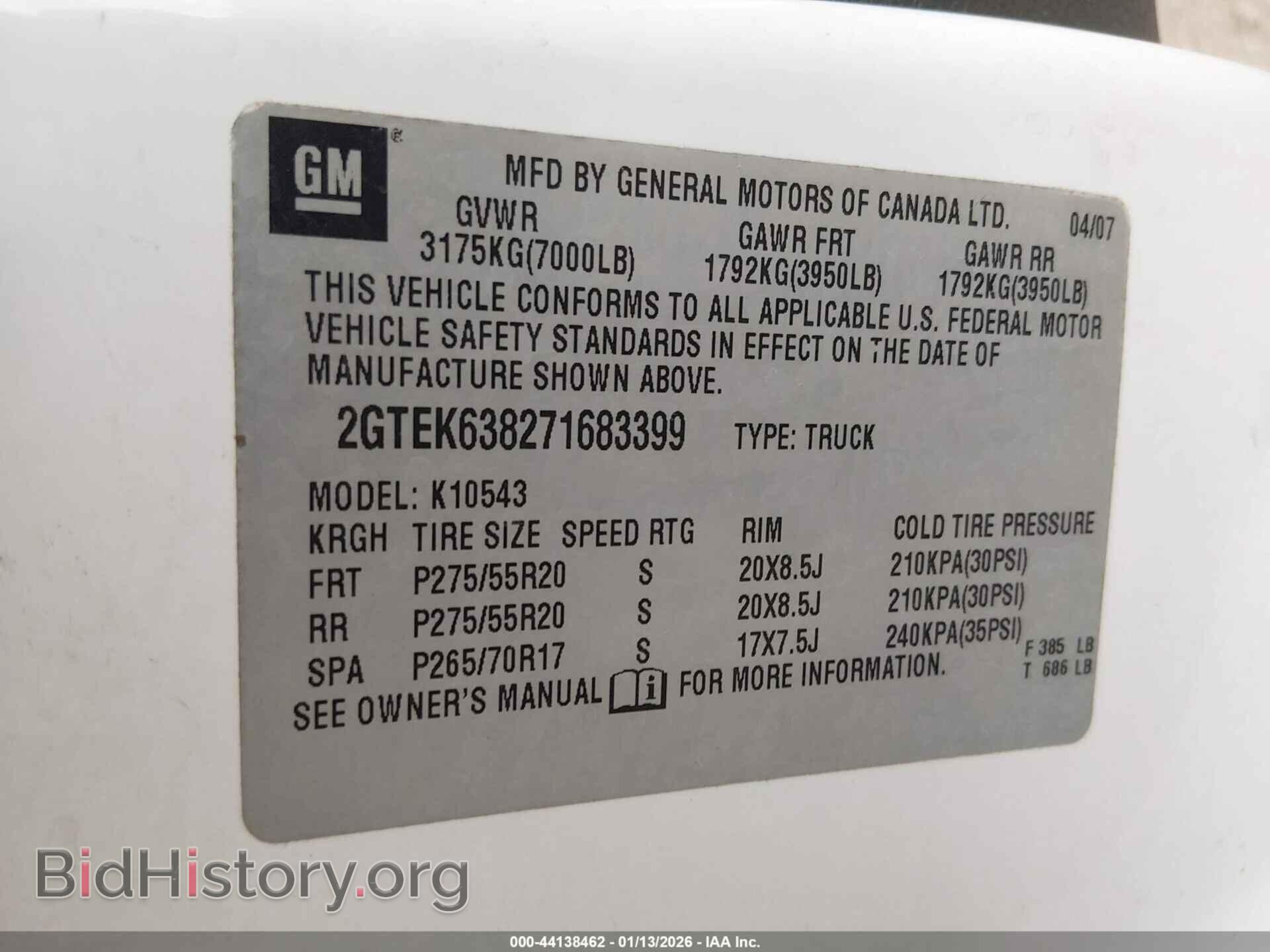 2007 GMC SIERRA 1500 - VIN: 2GTEK638271683399 - Фото 9