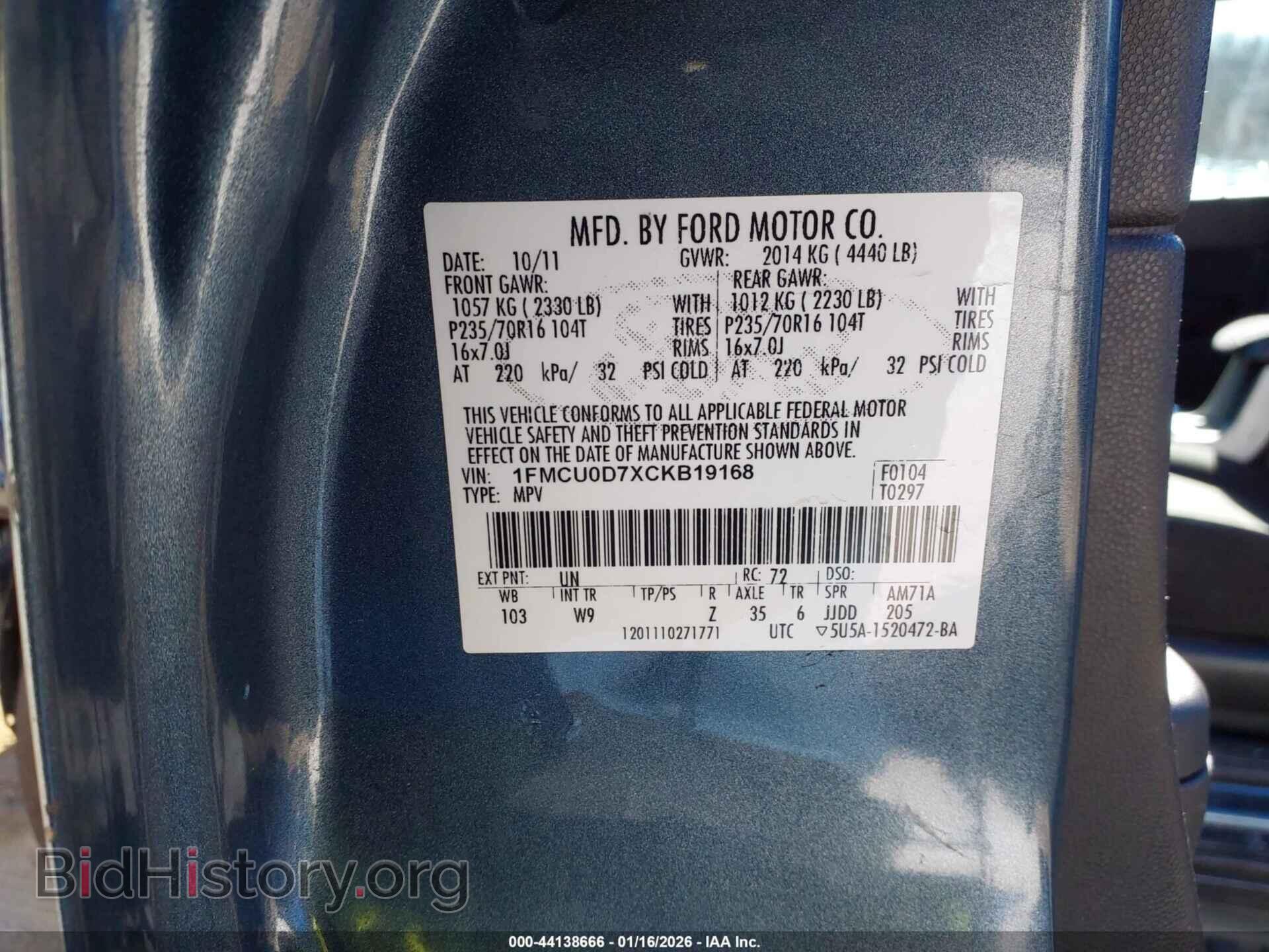 2012 FORD ESCAPE - VIN: 1FMCU0D7XCKB19168 - Фото 9