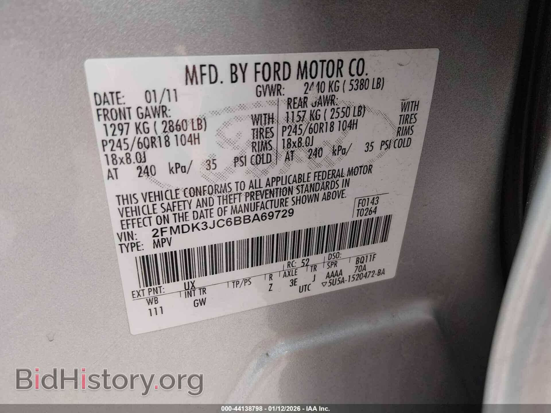 2011 FORD EDGE - VIN: 2FMDK3JC6BBA69729 - Фото 9