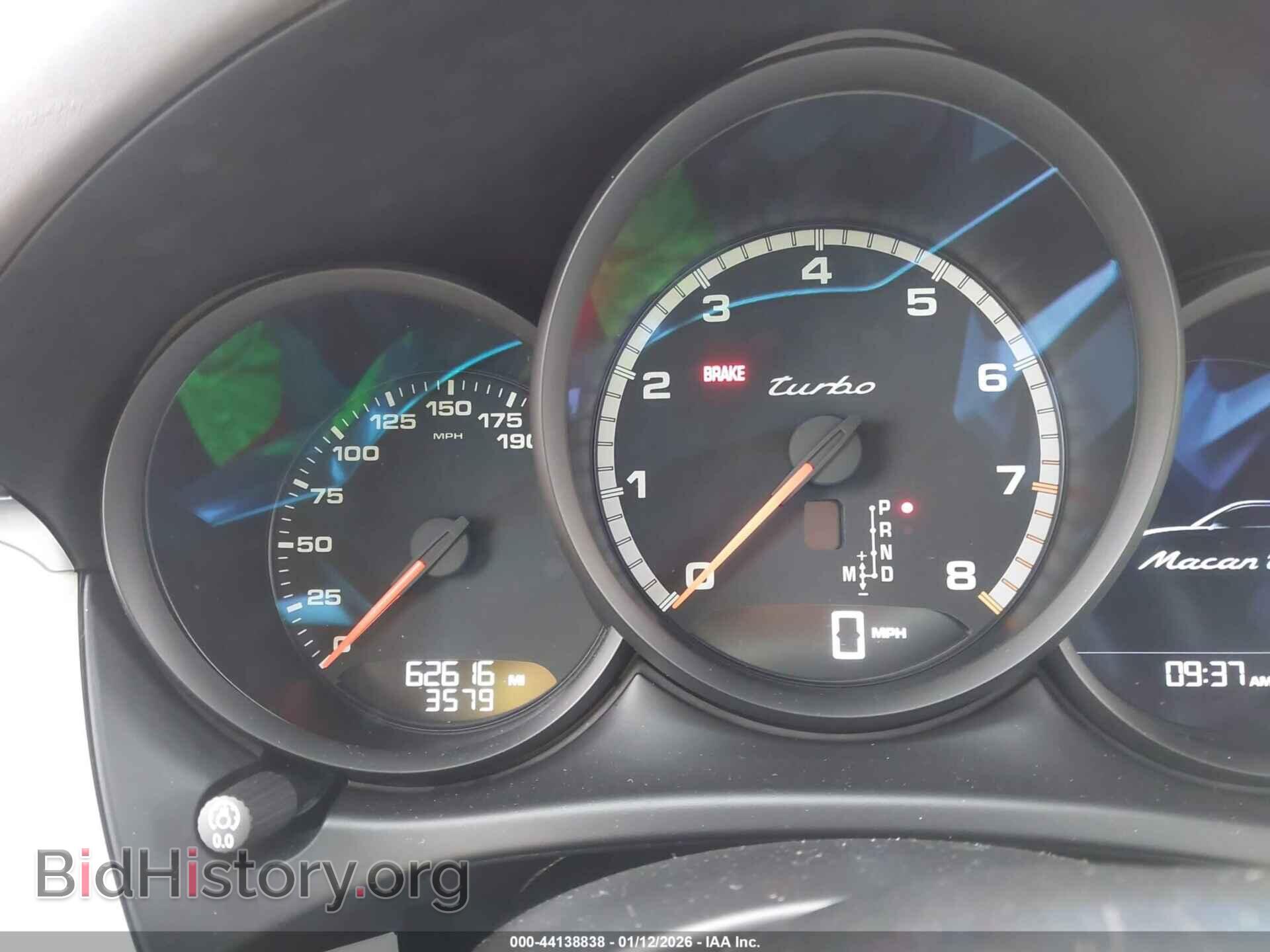 2017 PORSCHE MACAN - VIN: WP1AF2A50HLB61921 - Фото 7