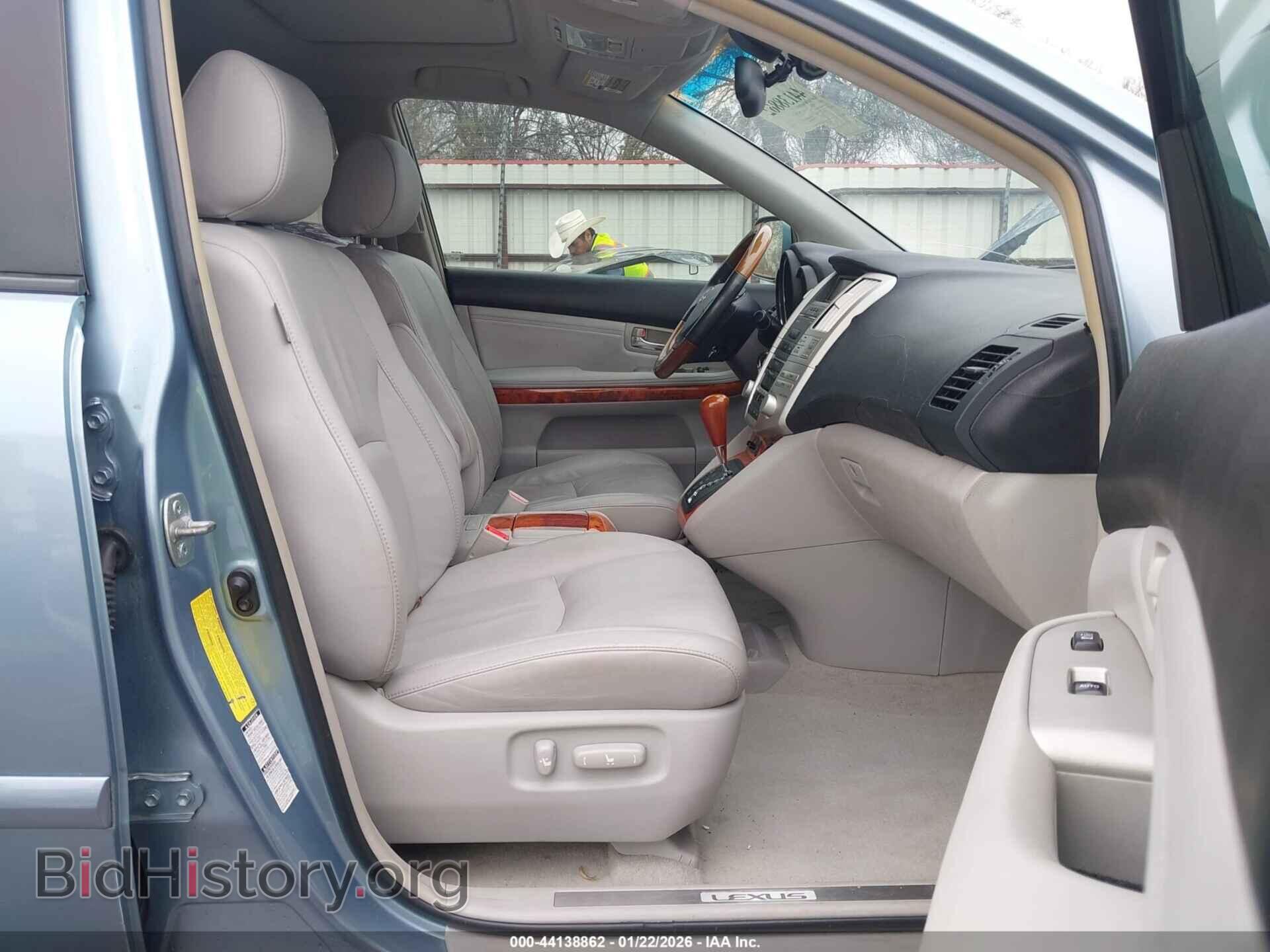 2005 LEXUS RX 330 - VIN: 2T2HA31U85C074844 - Фото 5