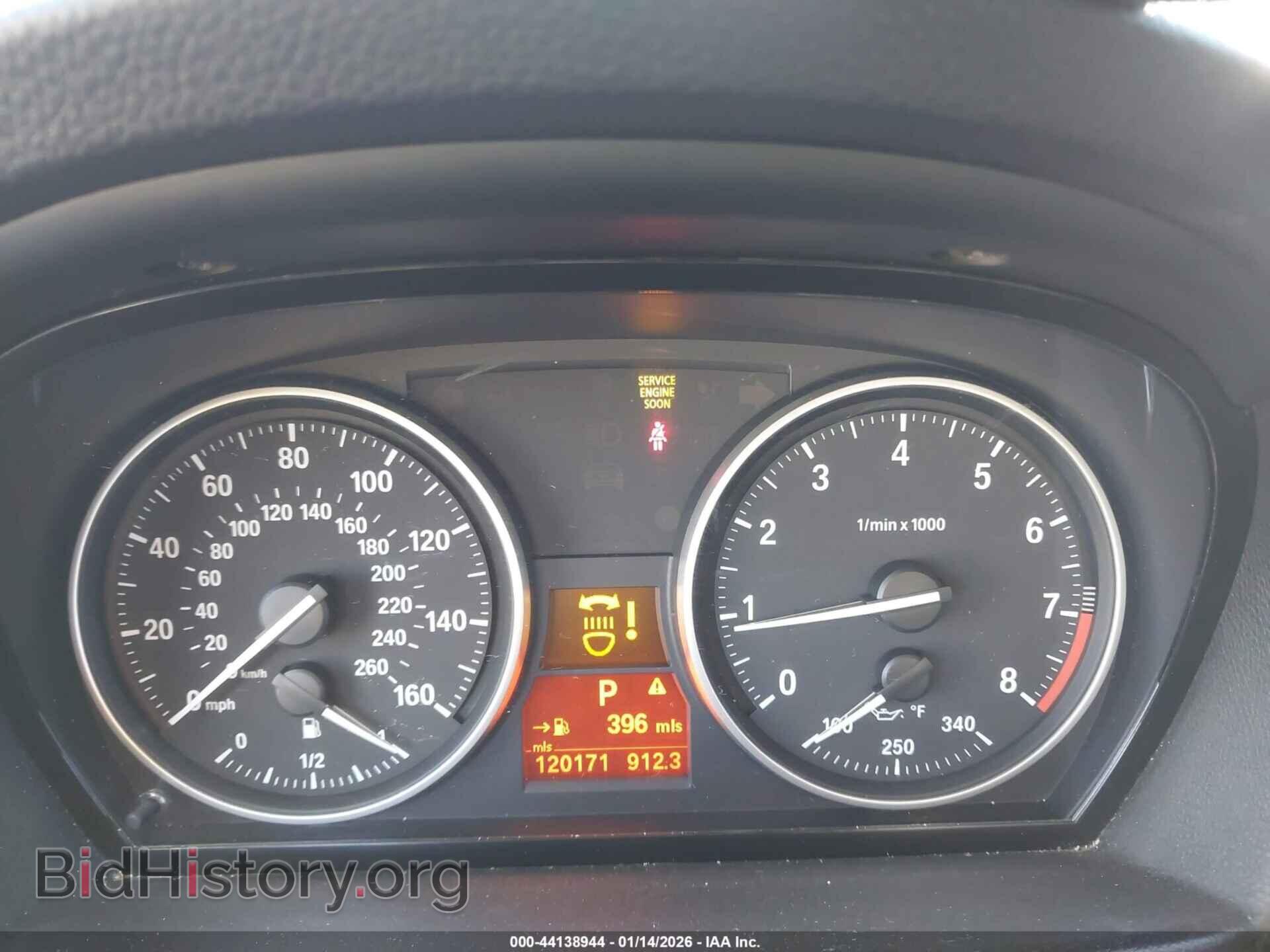 2012 BMW 328I - VIN: WBAKE3C53CE769647 - Photo 7