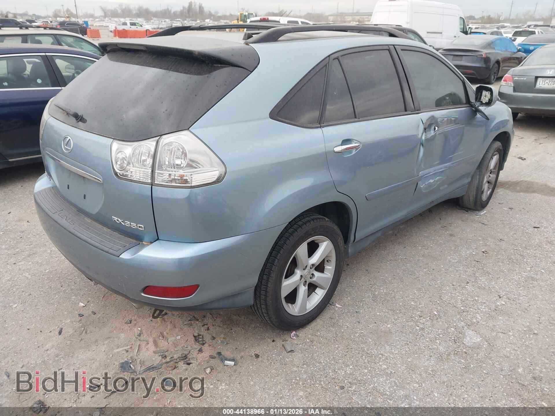 2008 LEXUS RX 350 - VIN: 2T2GK31U08C055864 - Фото 4