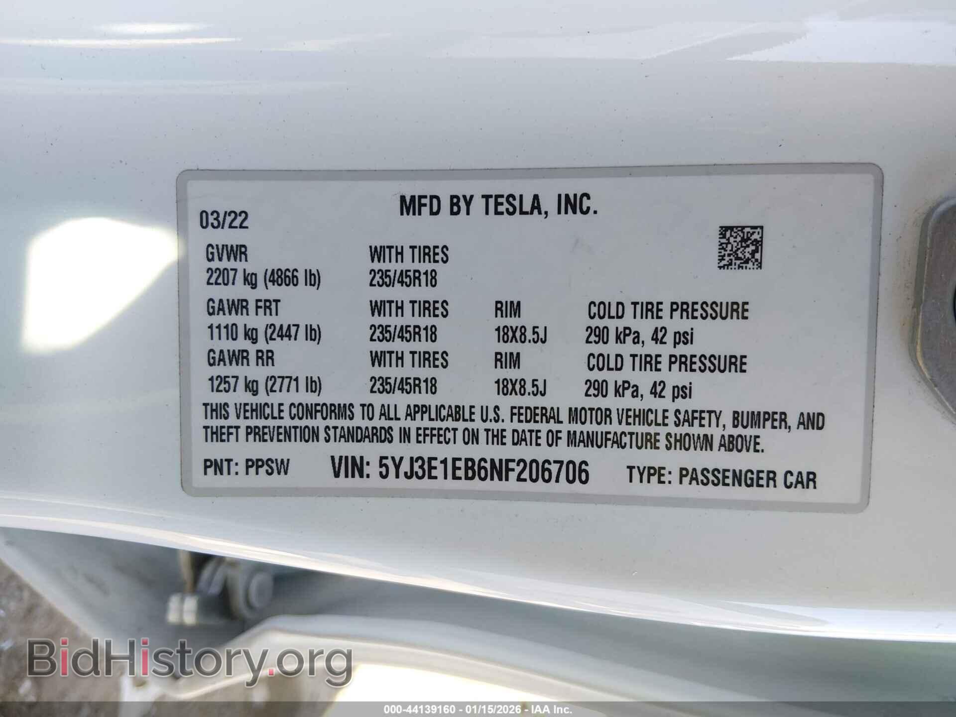2022 TESLA MODEL 3 - VIN: 5YJ3E1EB6NF206706 - Фото 9