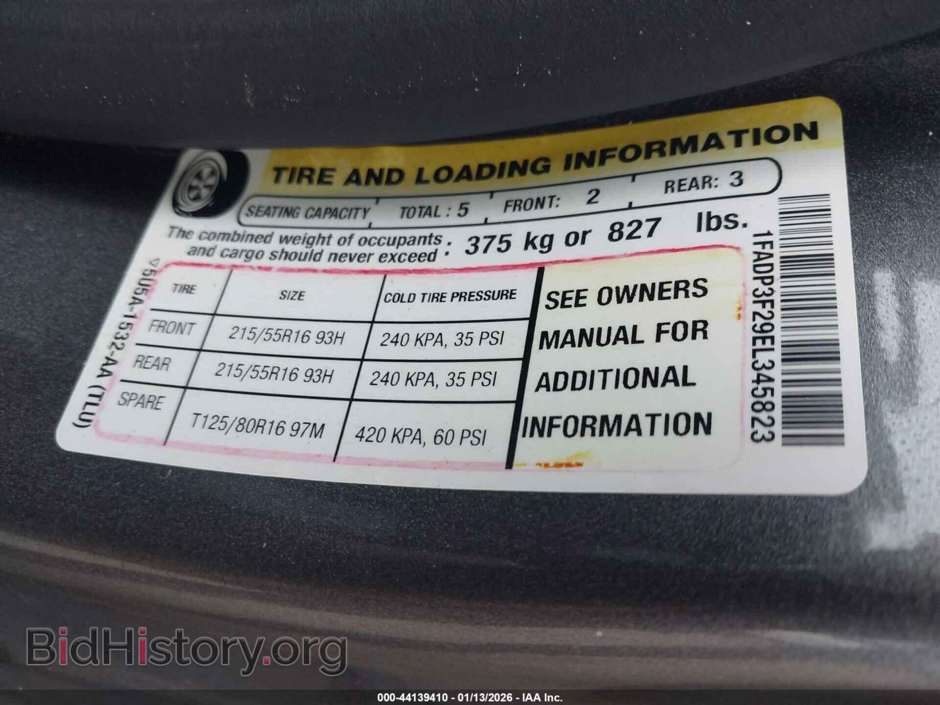 2014 FORD FOCUS - VIN: 1FADP3F29EL345823 - Фото 9