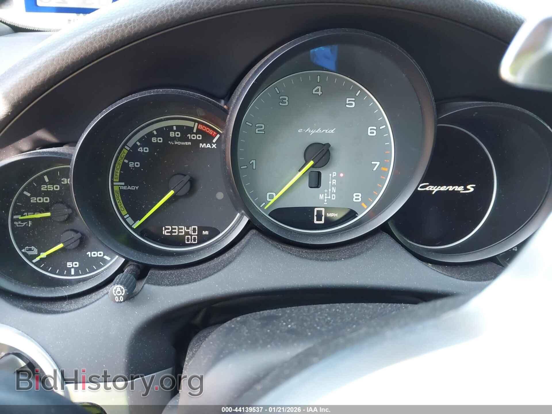 2016 PORSCHE CAYENNE E-HYBRID - VIN: WP1AE2A21GLA61026 - Фото 7