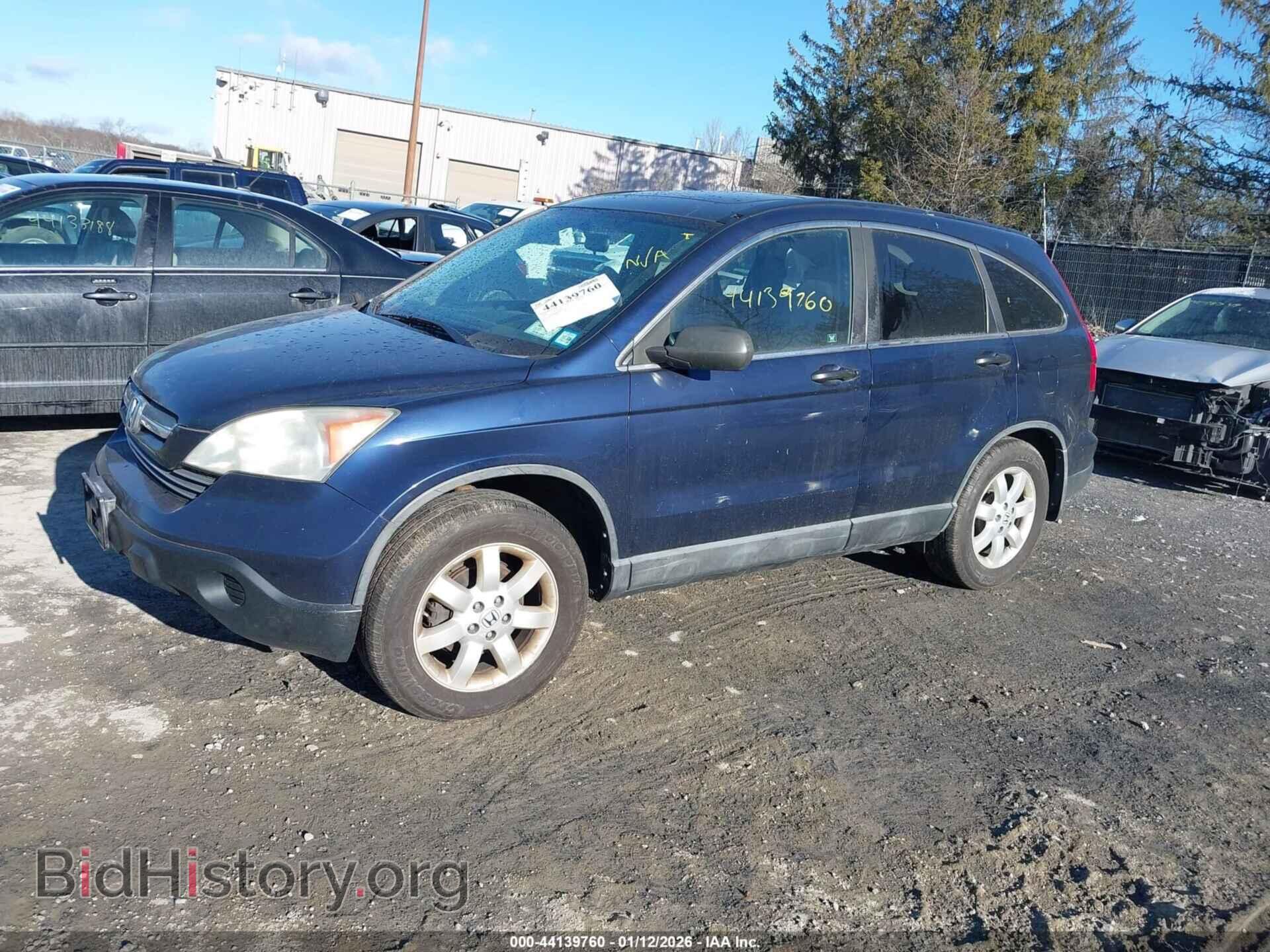 2008 HONDA CR-V - VIN: 5J6RE48558L045892 - Фото 2