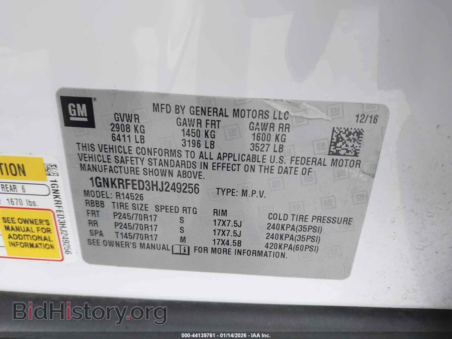 2017 CHEVROLET TRAVERSE - VIN: 1GNKRFED3HJ249256 - Фото 9