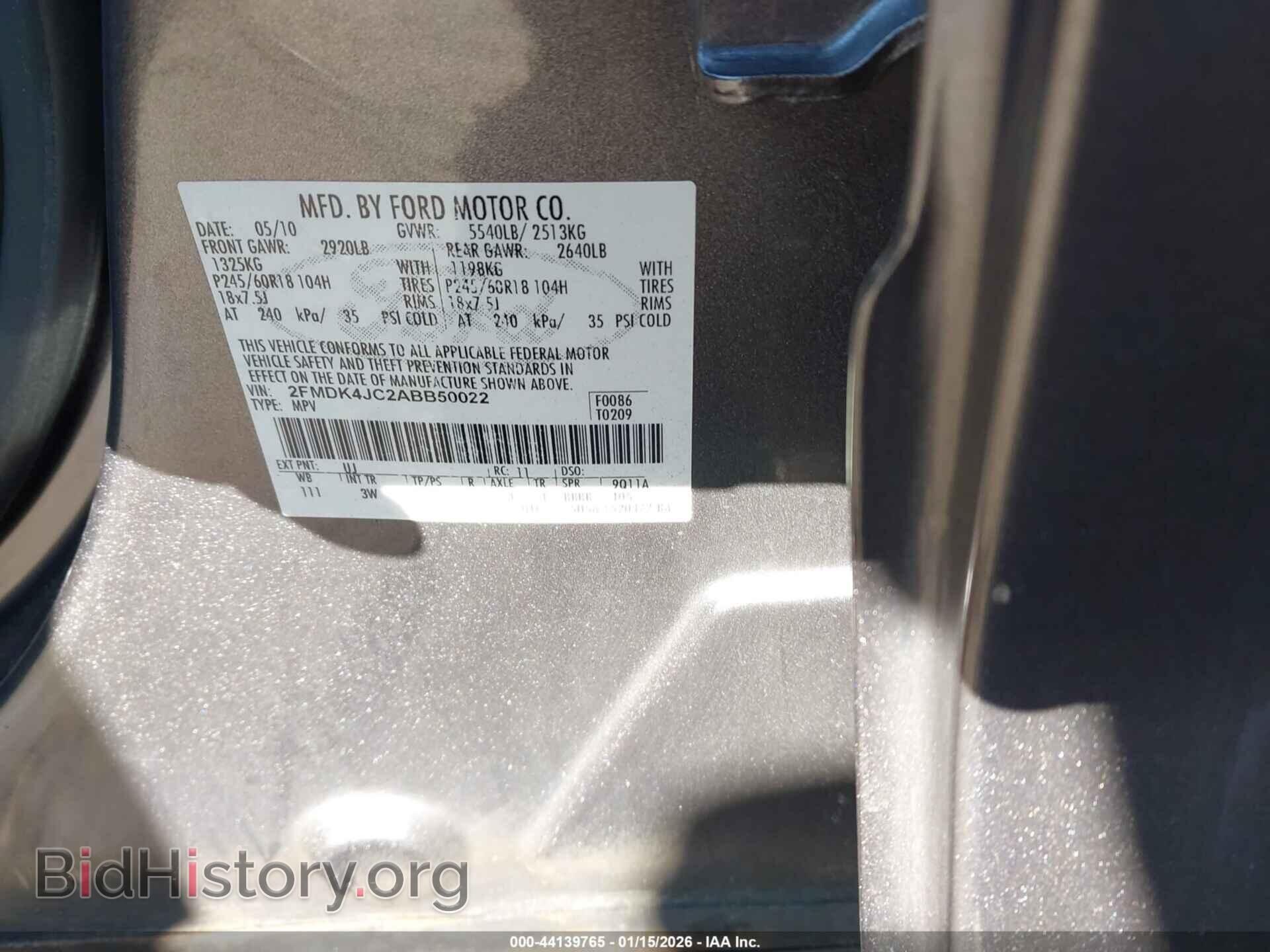 2010 FORD EDGE - VIN: 2FMDK4JC2ABB50022 - Фото 9