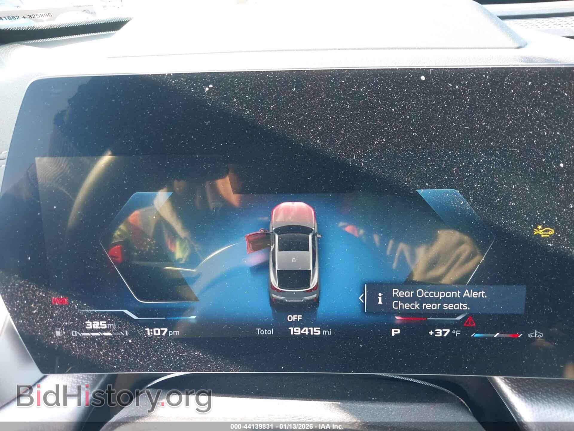 2025 BMW X2 - VIN: WBX83GM06S5113554 - Фото 7