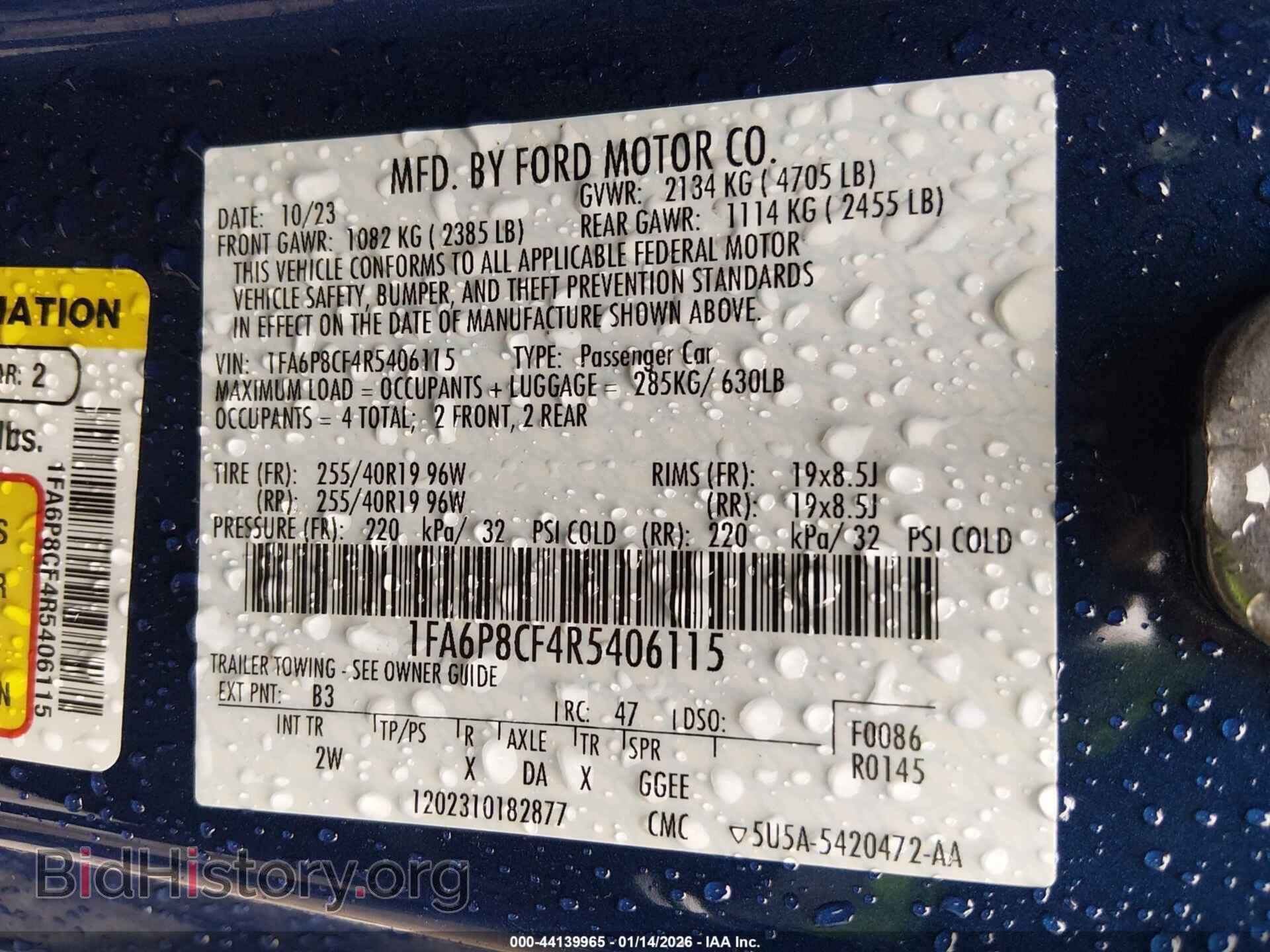 2024 FORD MUSTANG - VIN: 1FA6P8CF4R5406115 - Фото 9