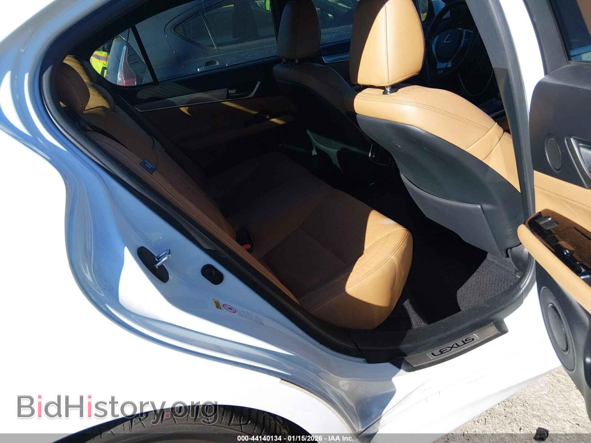 2015 LEXUS GS 350 - VIN: JTHBE1BL4FA020082 - Фото 5