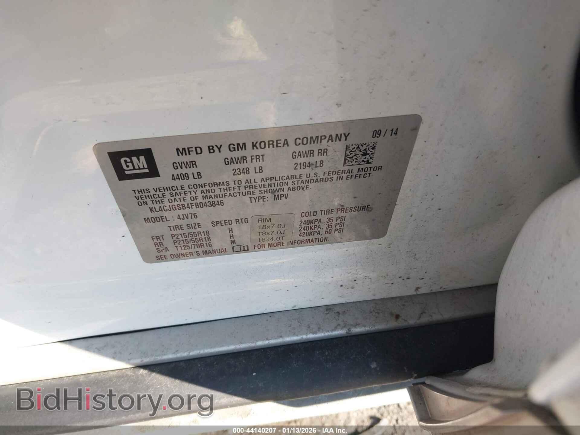 2015 BUICK ENCORE - VIN: KL4CJGSB4FB043846 - Фото 9