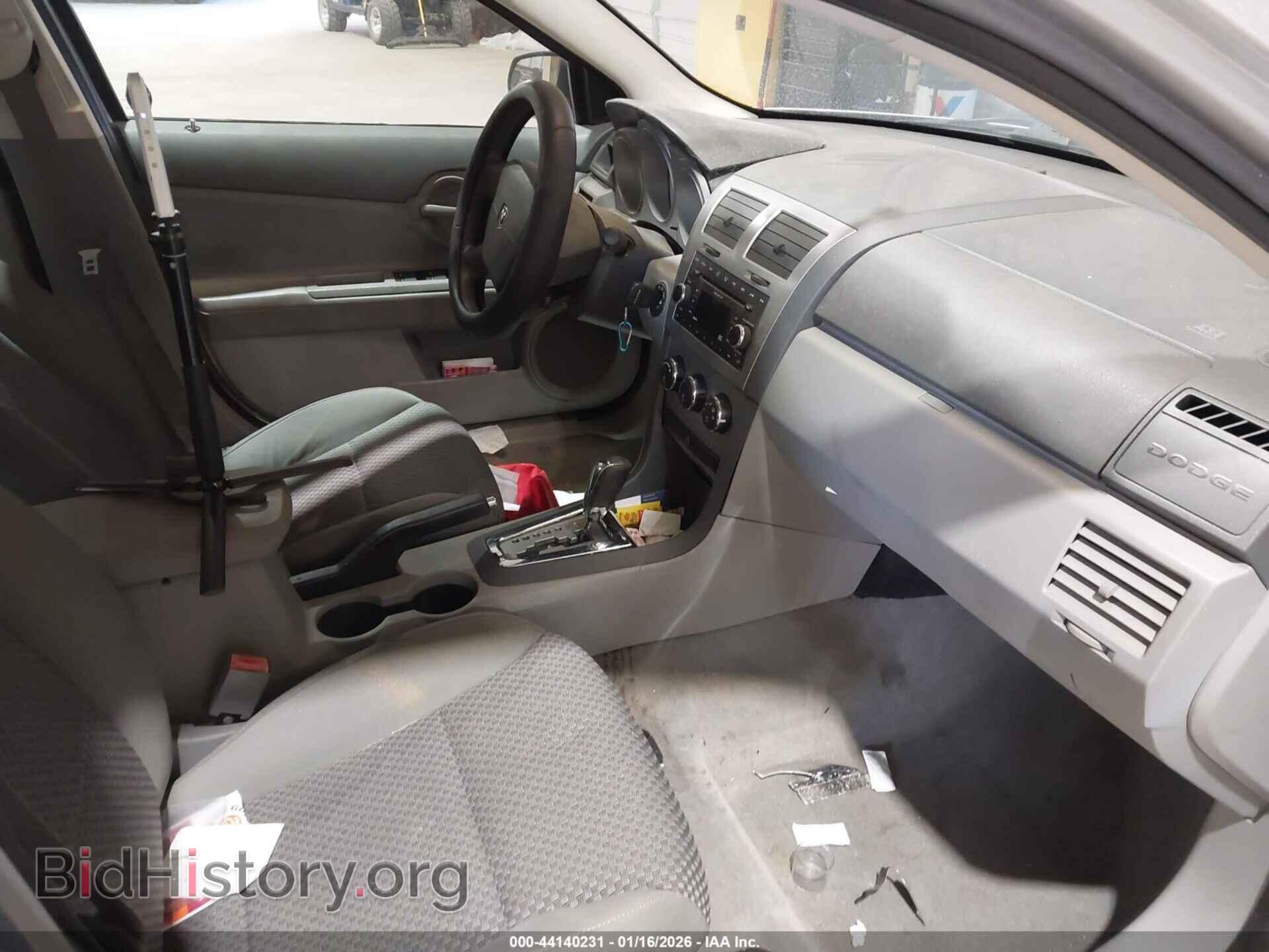 2008 DODGE AVENGER - VIN: 1B3LC46KX8N537947 - Фото 5