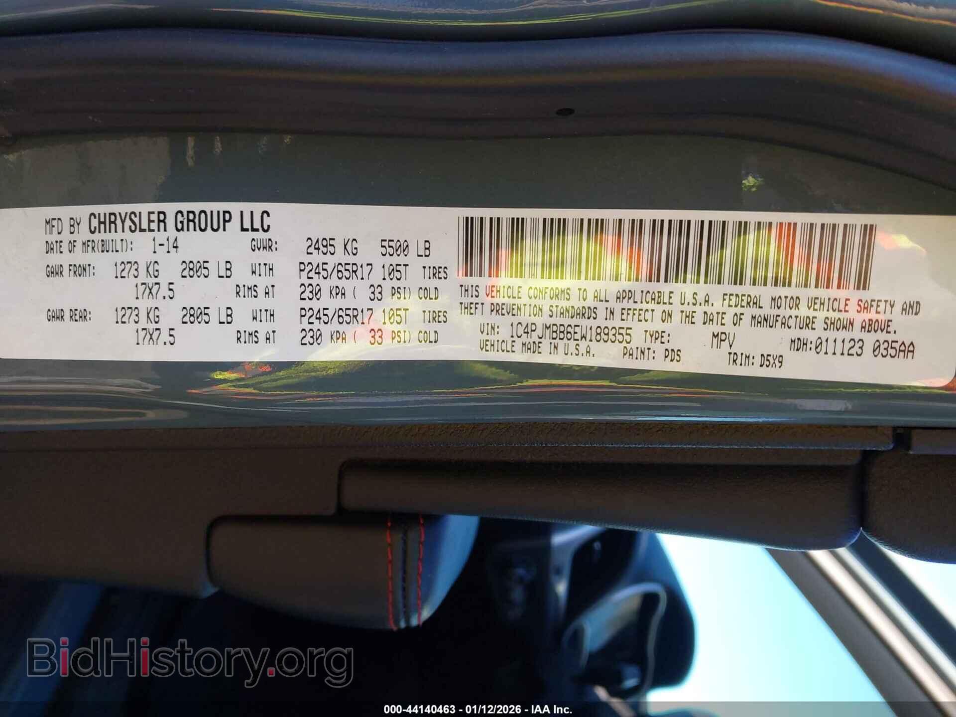 2014 JEEP CHEROKEE - VIN: 1C4PJMBB6EW189355 - Фото 9