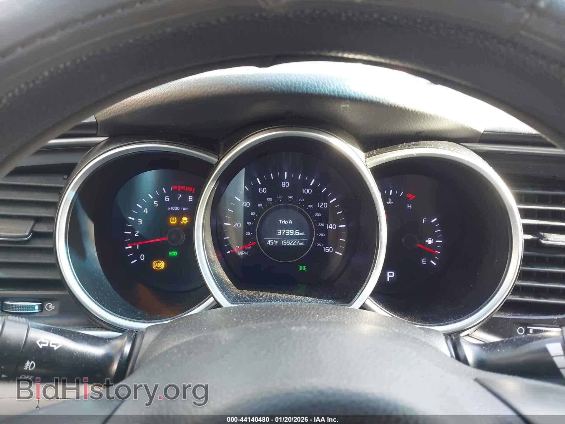 2015 KIA OPTIMA - VIN: KNAGM4A7XF5621597 - Фото 7