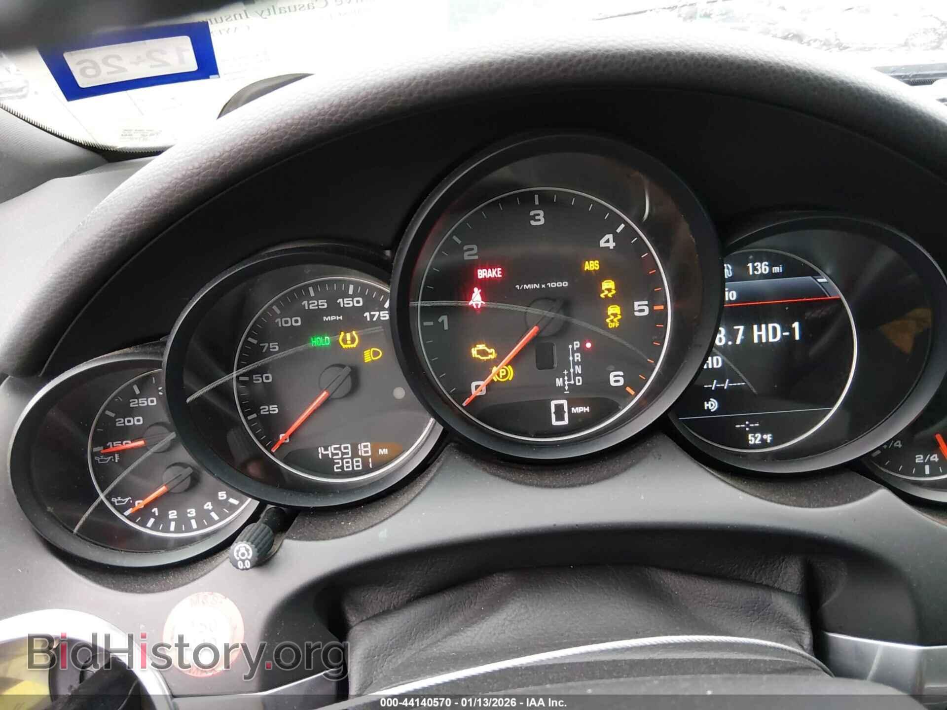 2014 PORSCHE CAYENNE - VIN: WP1AF2A2XELA82564 - Фото 7