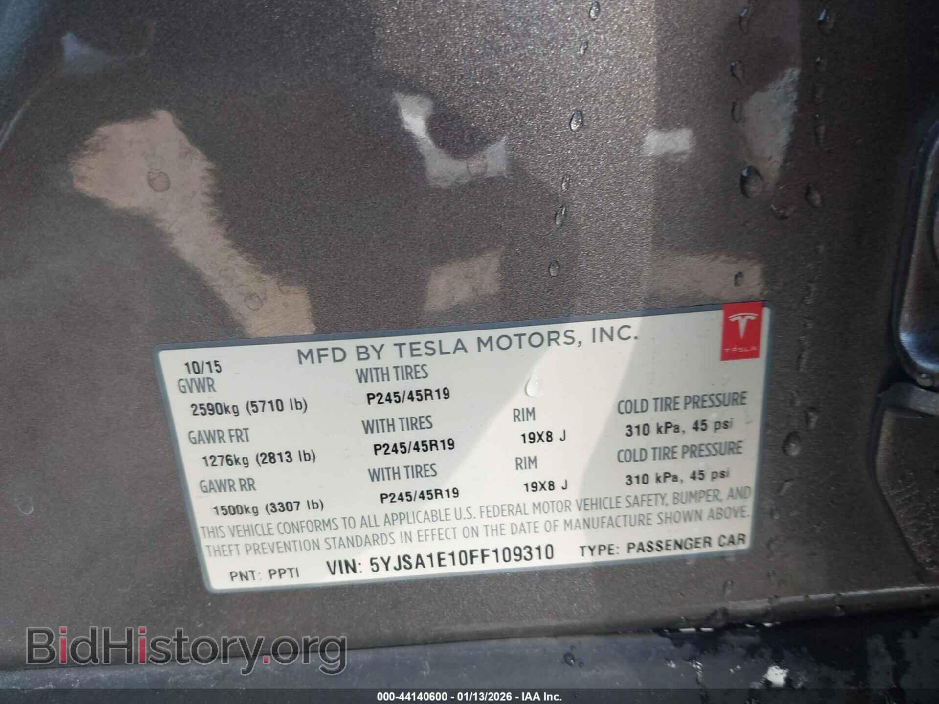 2015 TESLA MODEL S - VIN: 5YJSA1E10FF109310 - Фото 9