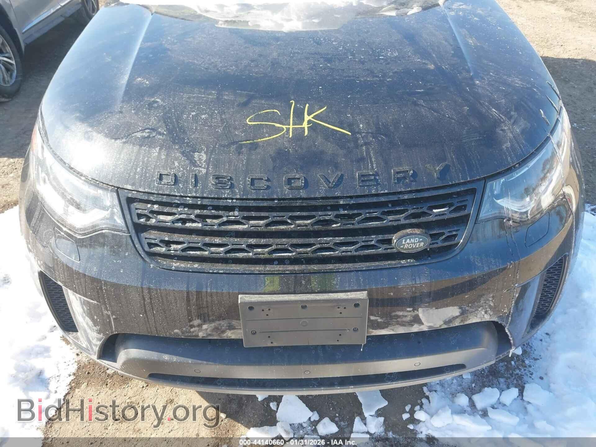 2017 LAND ROVER DISCOVERY - VIN: SALRTBBV0HA015664 - Фото 10