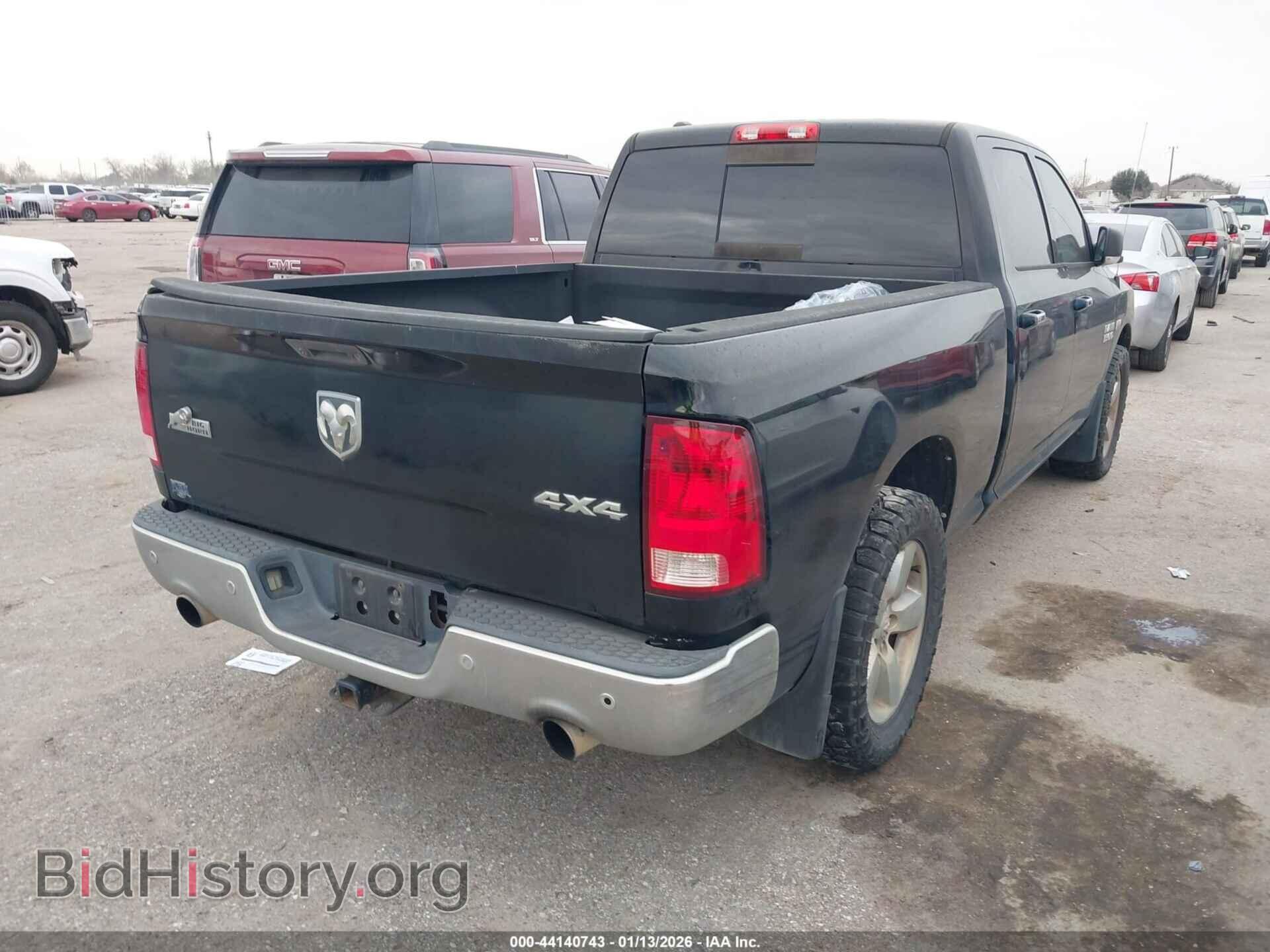 2014 RAM 1500 - VIN: 1C6RR7TTXES286437 - Фото 4