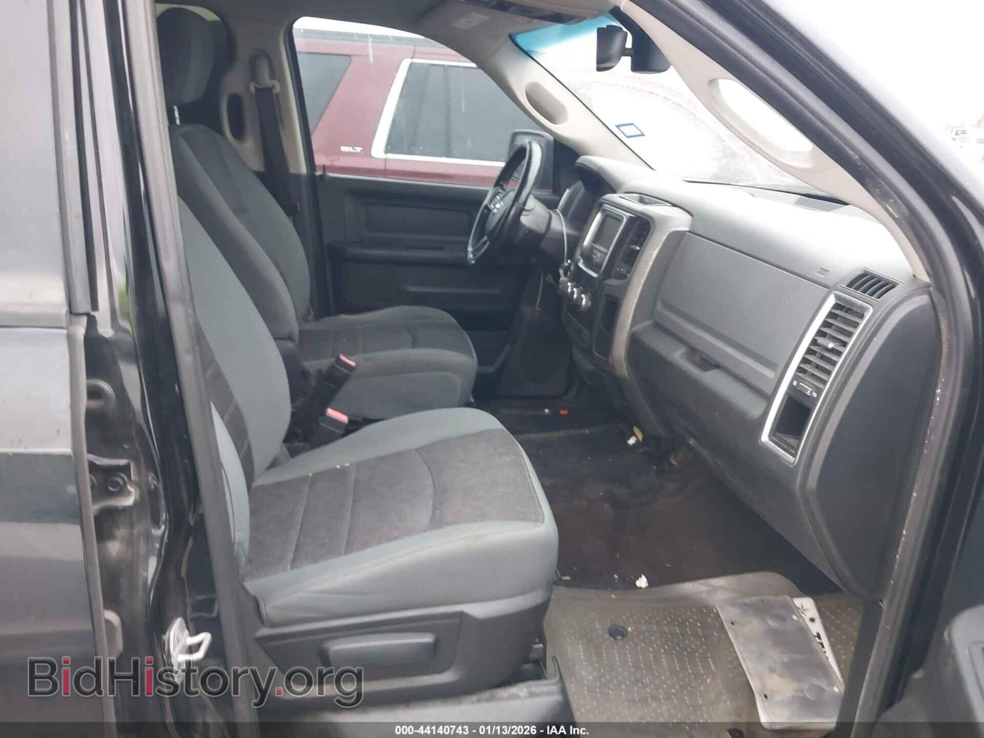 2014 RAM 1500 - VIN: 1C6RR7TTXES286437 - Фото 5