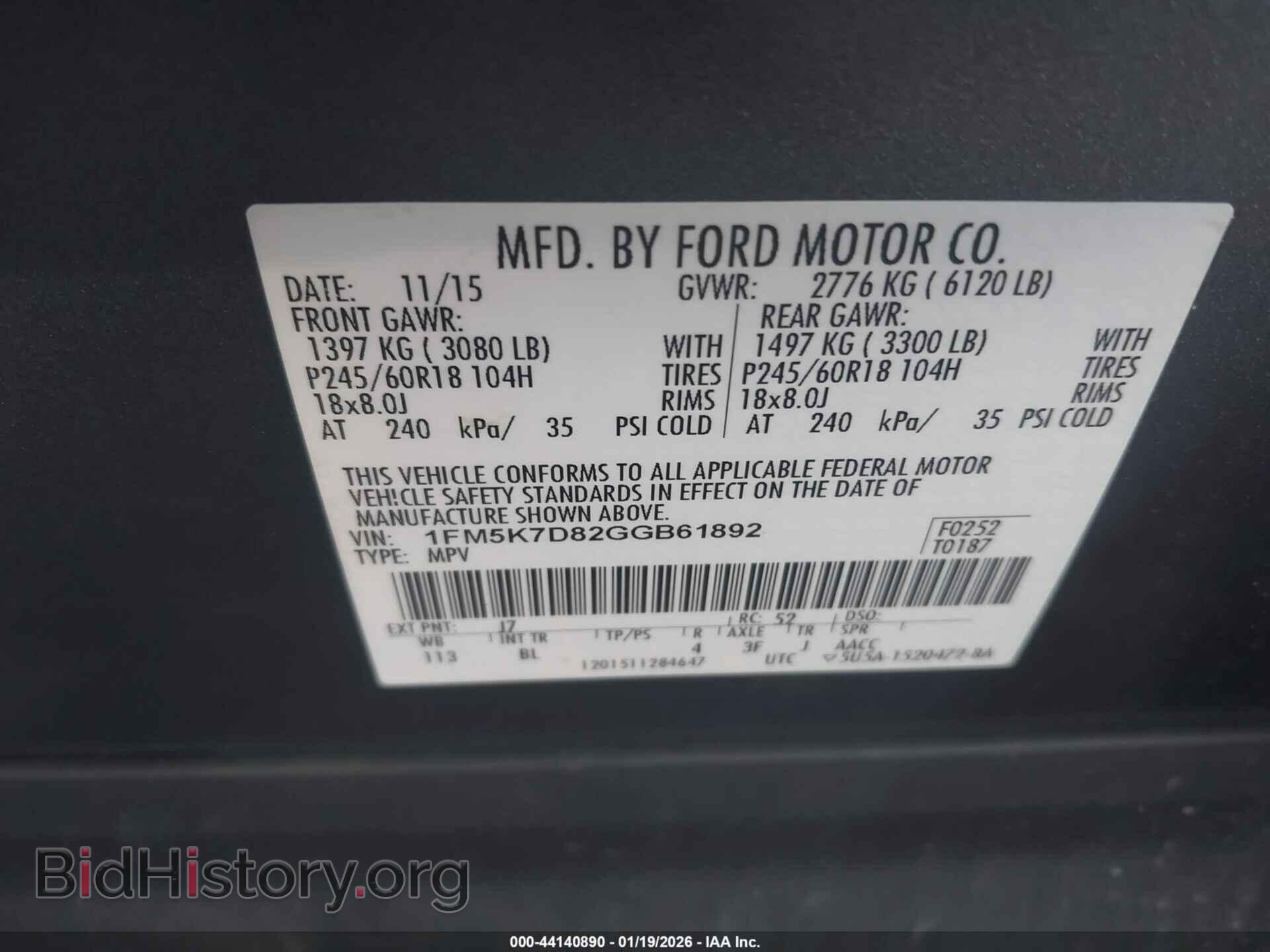 2016 FORD EXPLORER - VIN: 1FM5K7D82GGB61892 - Фото 9
