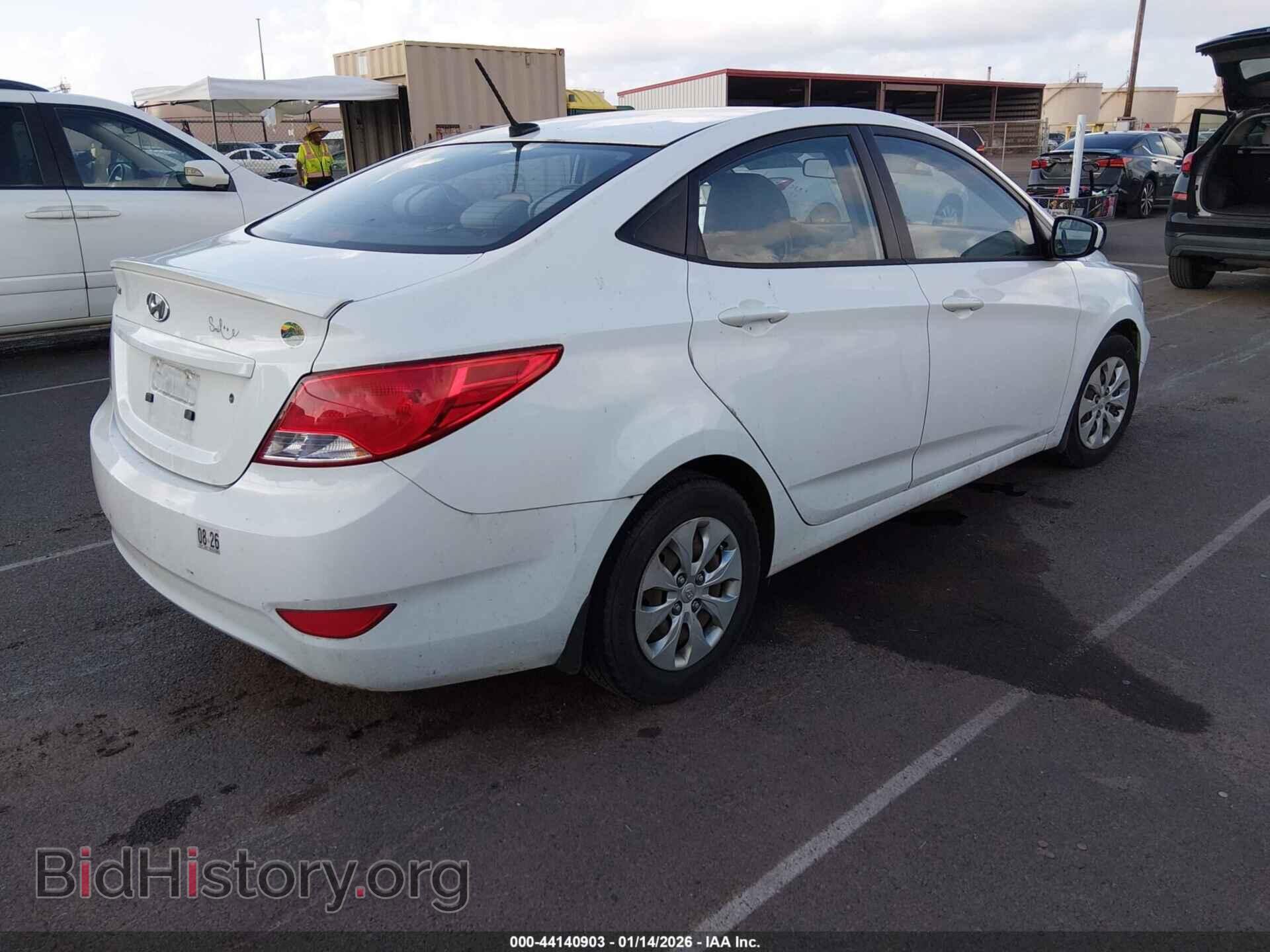2015 HYUNDAI ACCENT - VIN: KMHCT4AE1FU888518 - Фото 4