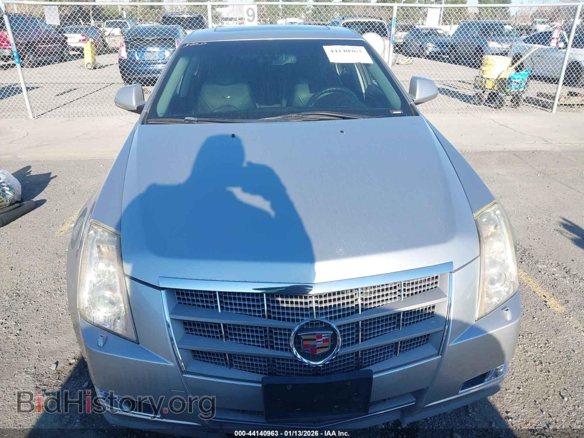 2008 CADILLAC CTS - VIN: 1G6DP57V680108519 - Фото 12