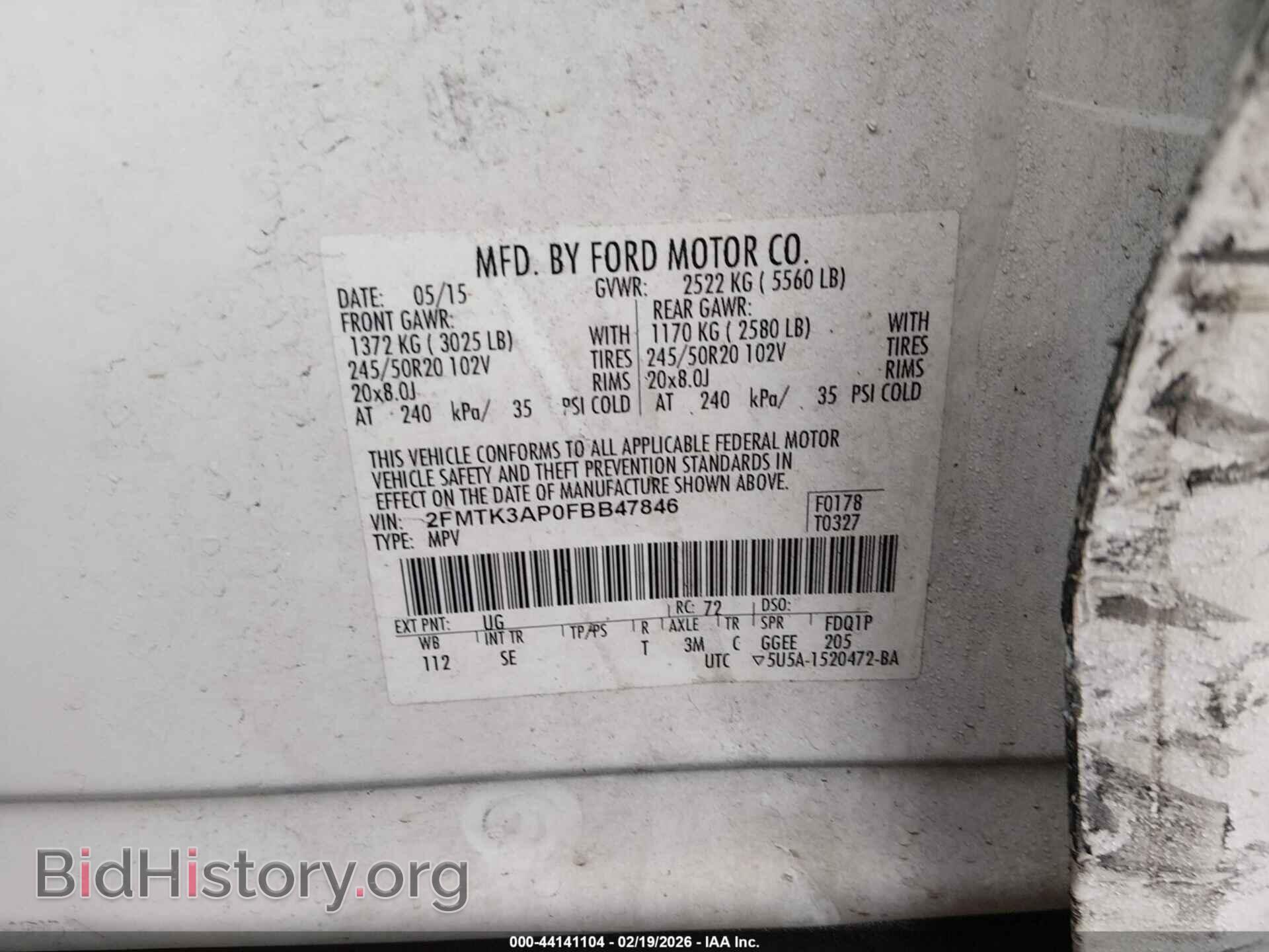 2015 FORD EDGE - VIN: 2FMTK3AP0FBB47846 - Фото 9