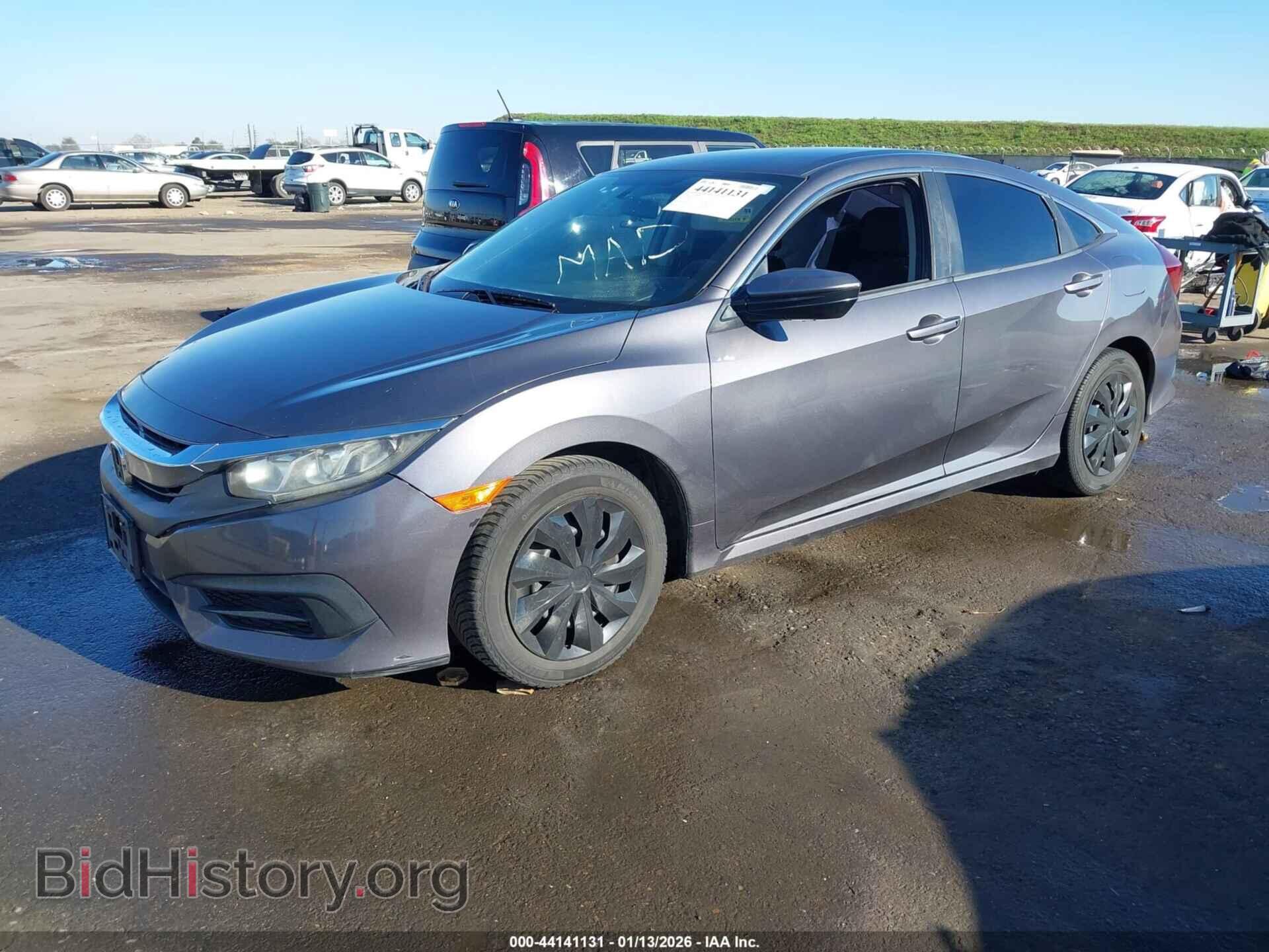 2016 HONDA CIVIC - VIN: 2HGFC2F58GH558637 - Фото 2
