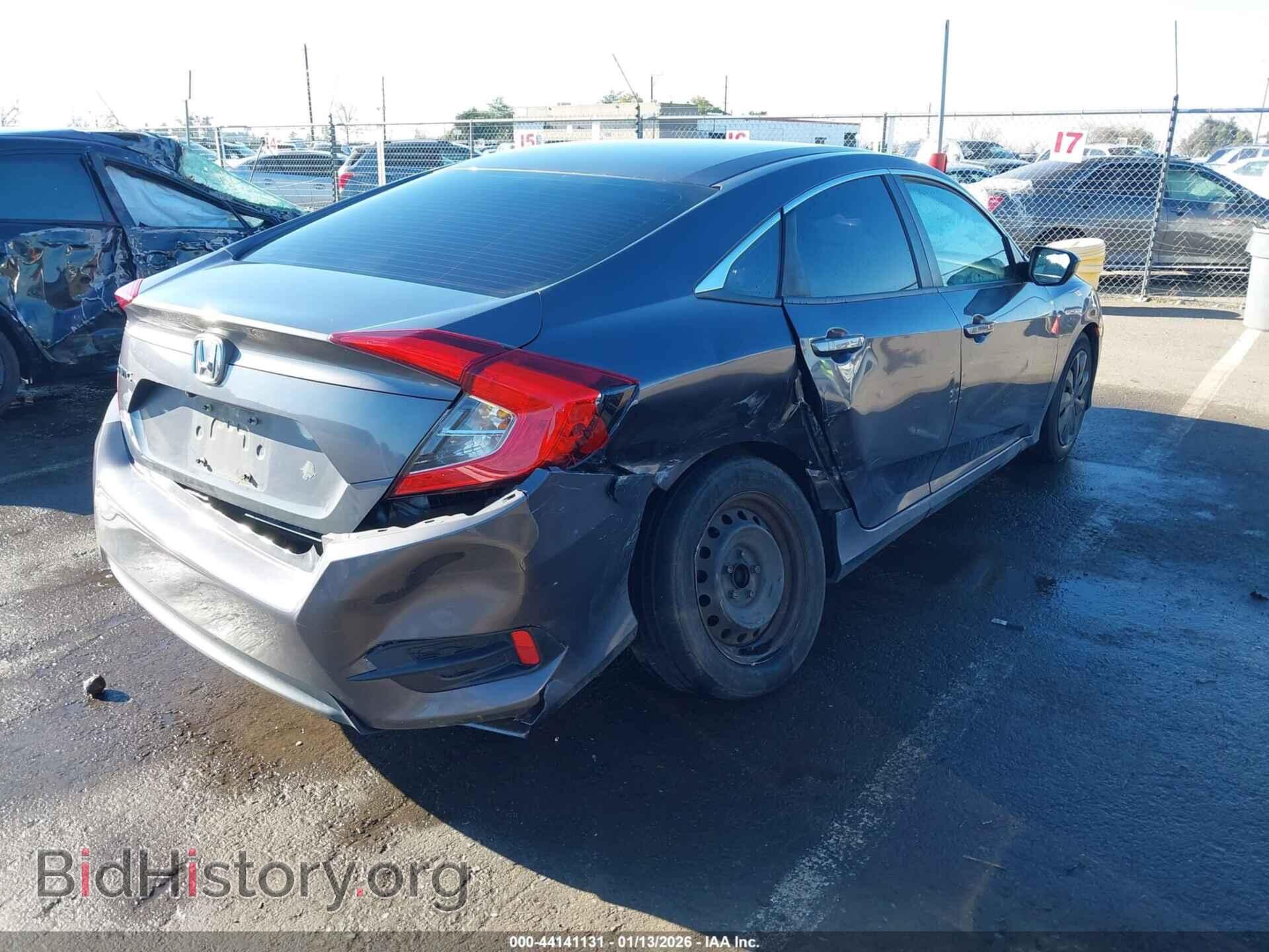 2016 HONDA CIVIC - VIN: 2HGFC2F58GH558637 - Фото 4
