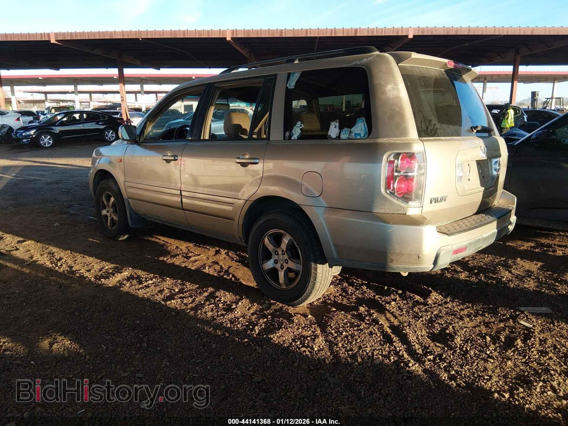 2007 HONDA PILOT - VIN: 5FNYF28507B027790 - Фото 3