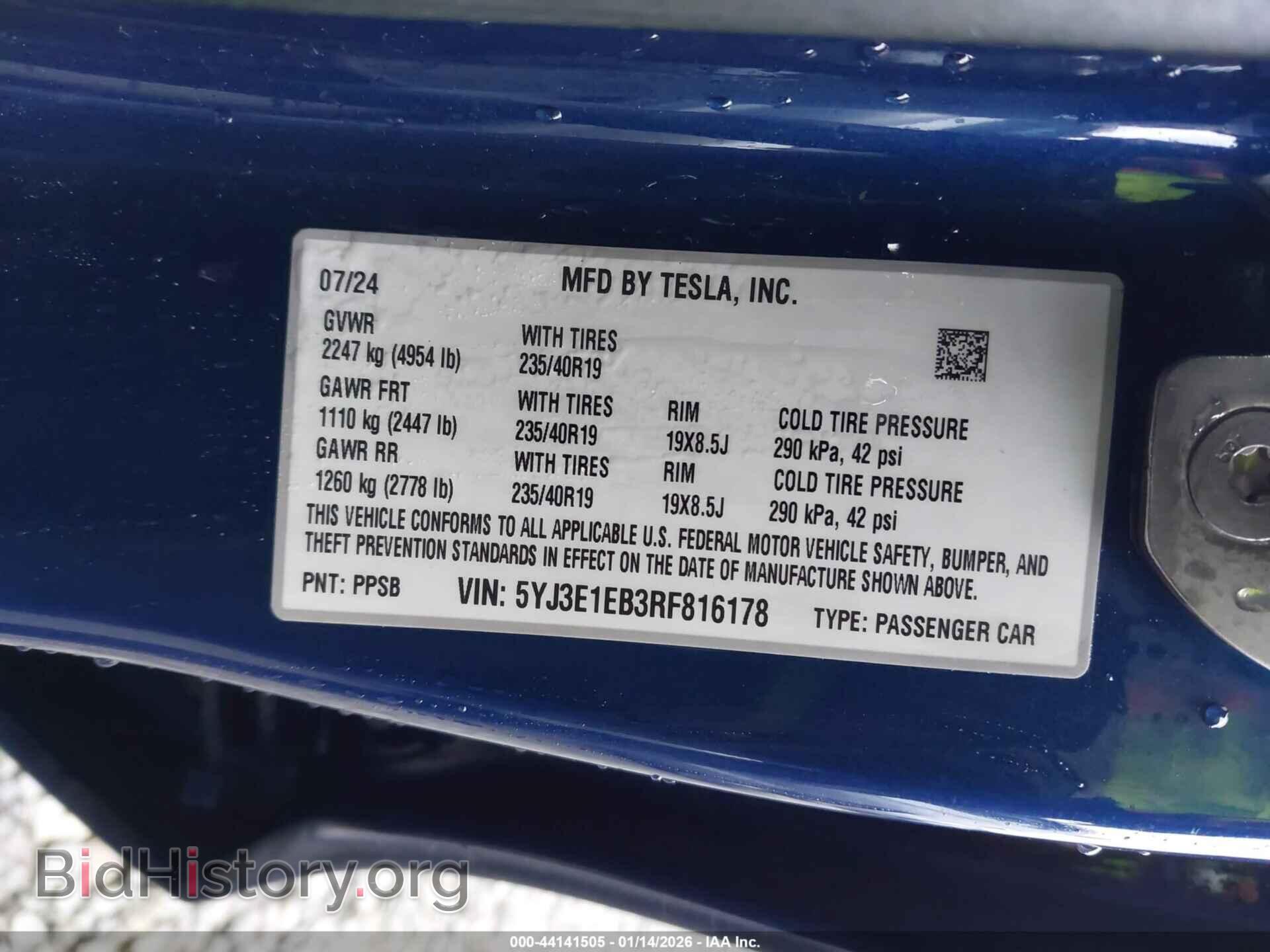 2024 TESLA MODEL 3 - VIN: 5YJ3E1EB3RF816178 - Фото 9