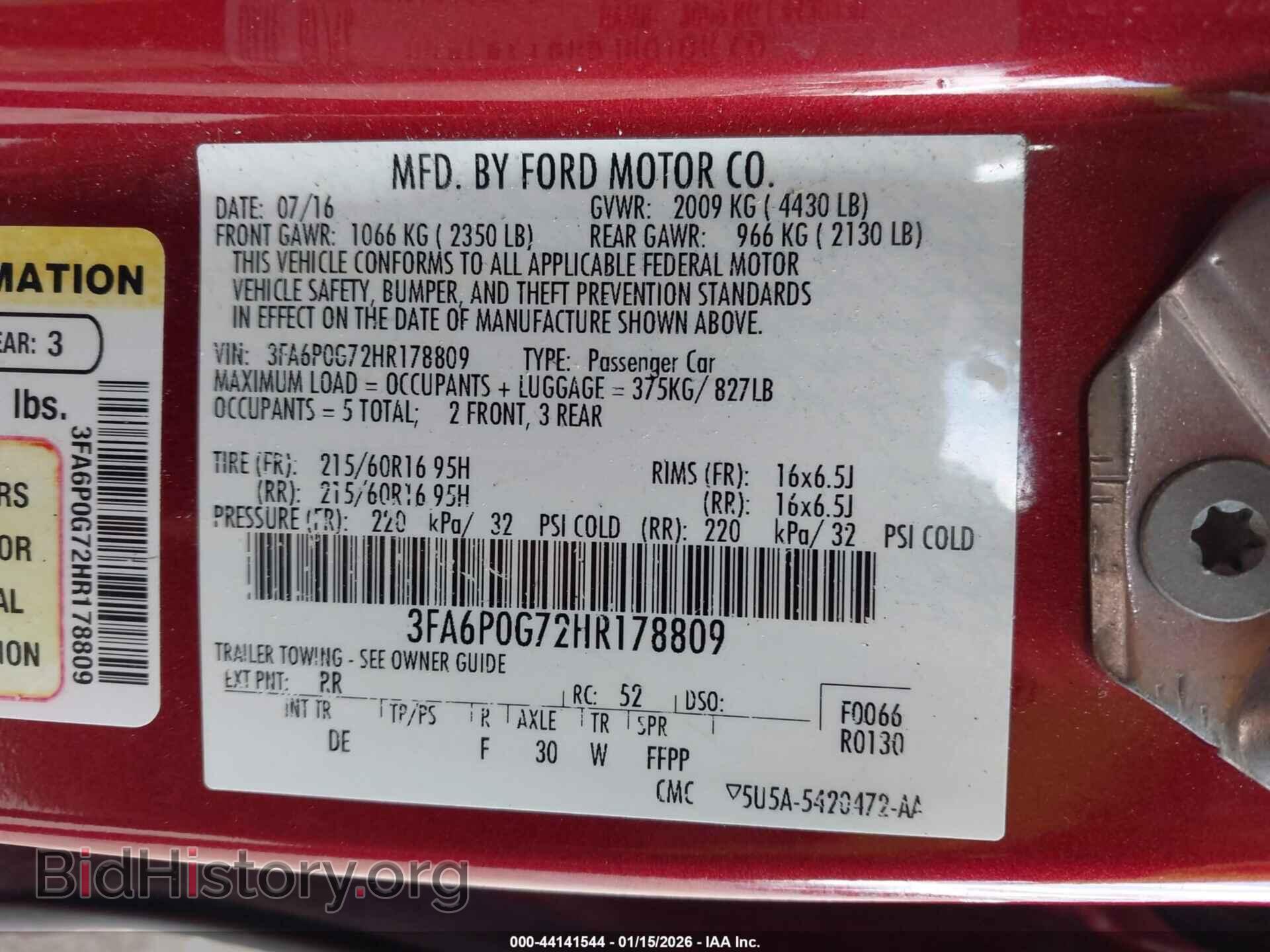 2017 FORD FUSION - VIN: 3FA6P0G72HR178809 - Фото 9