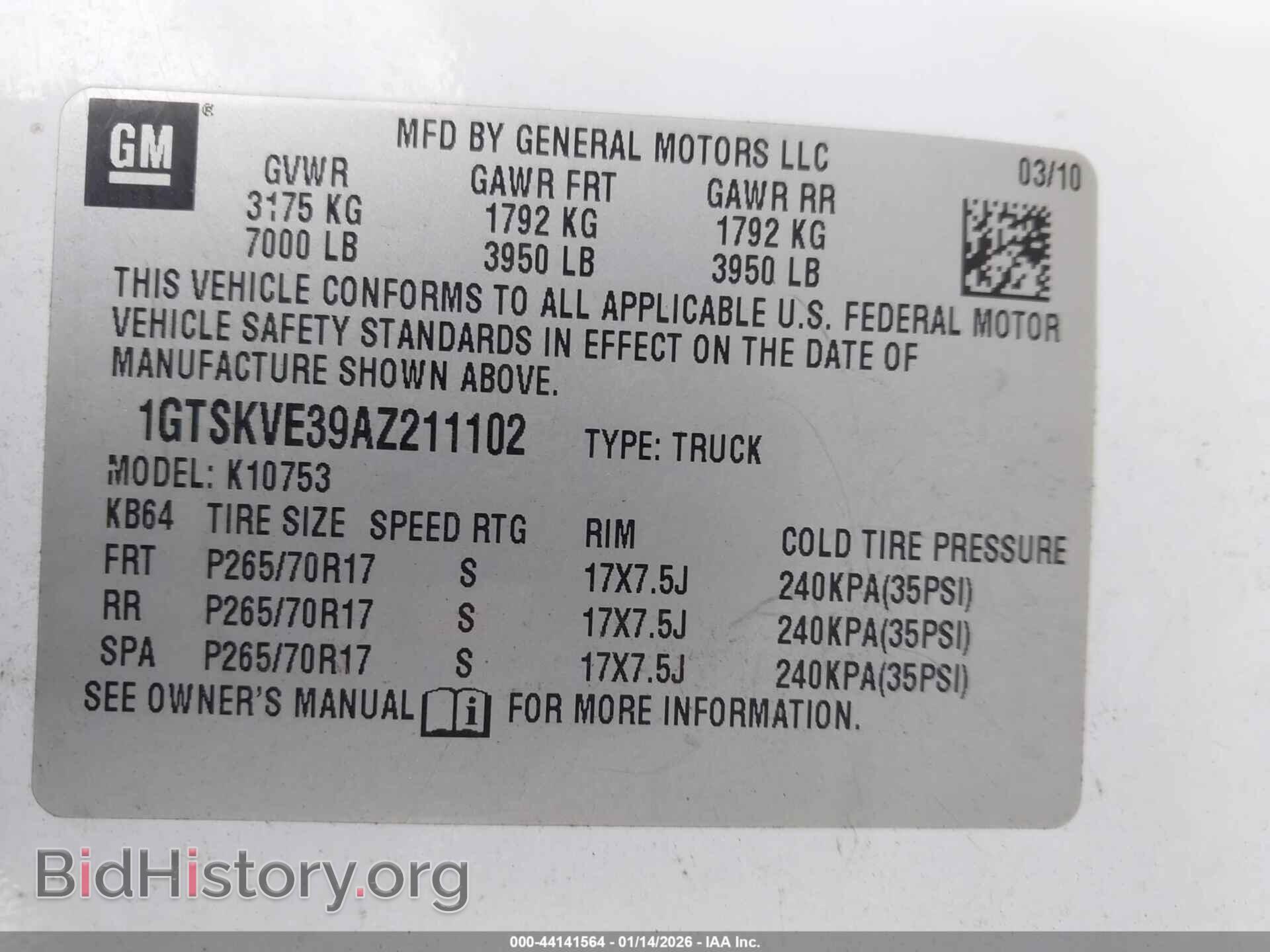 2010 GMC SIERRA 1500 - VIN: 1GTSKVE39AZ211102 - Фото 9