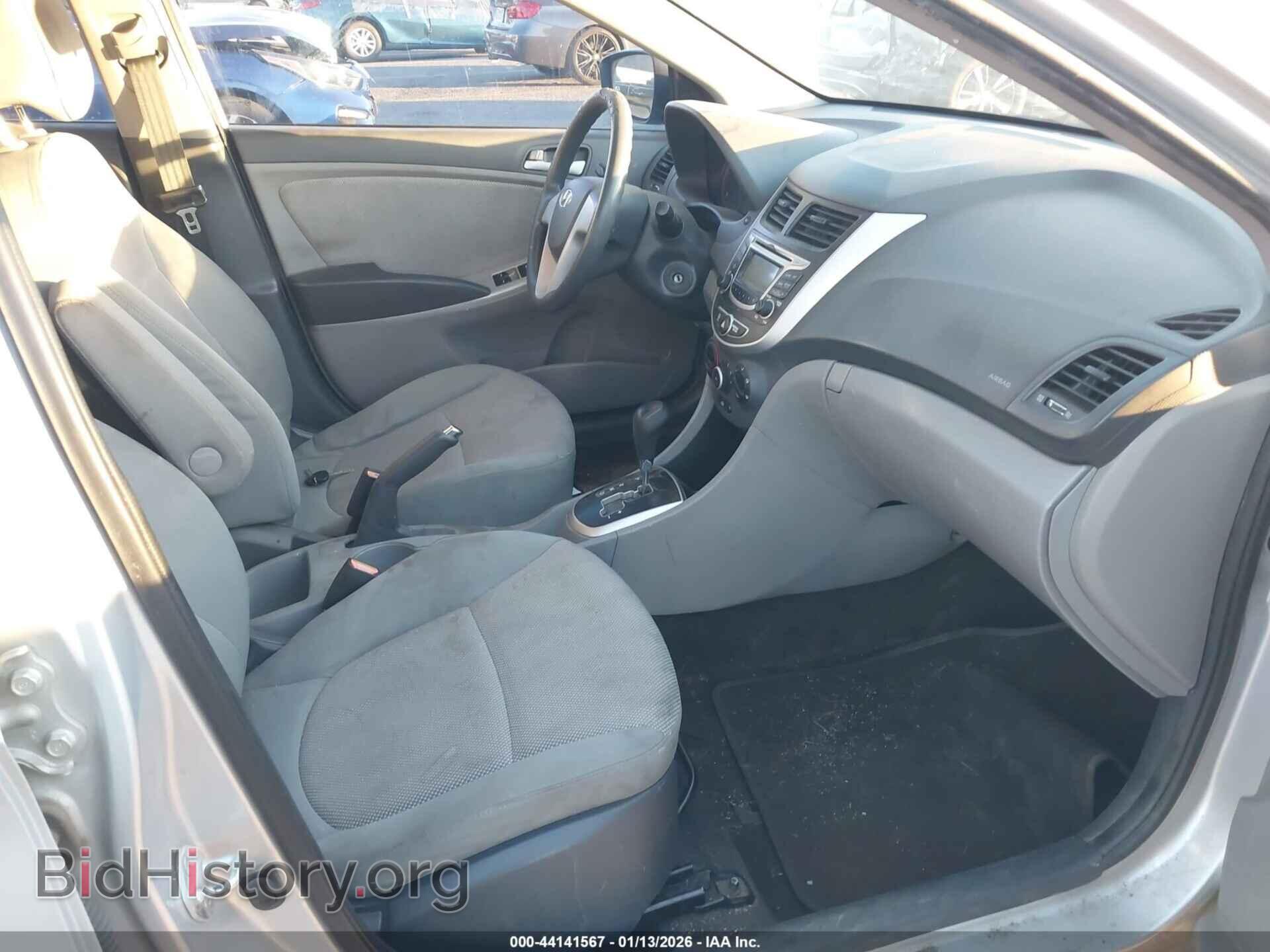 2013 HYUNDAI ACCENT - VIN: KMHCT4AE8DU542625 - Фото 5