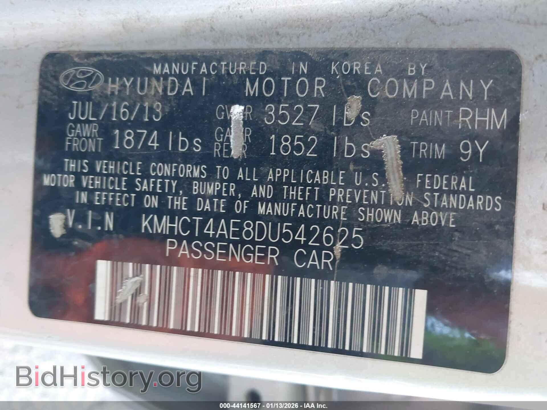 2013 HYUNDAI ACCENT - VIN: KMHCT4AE8DU542625 - Фото 9