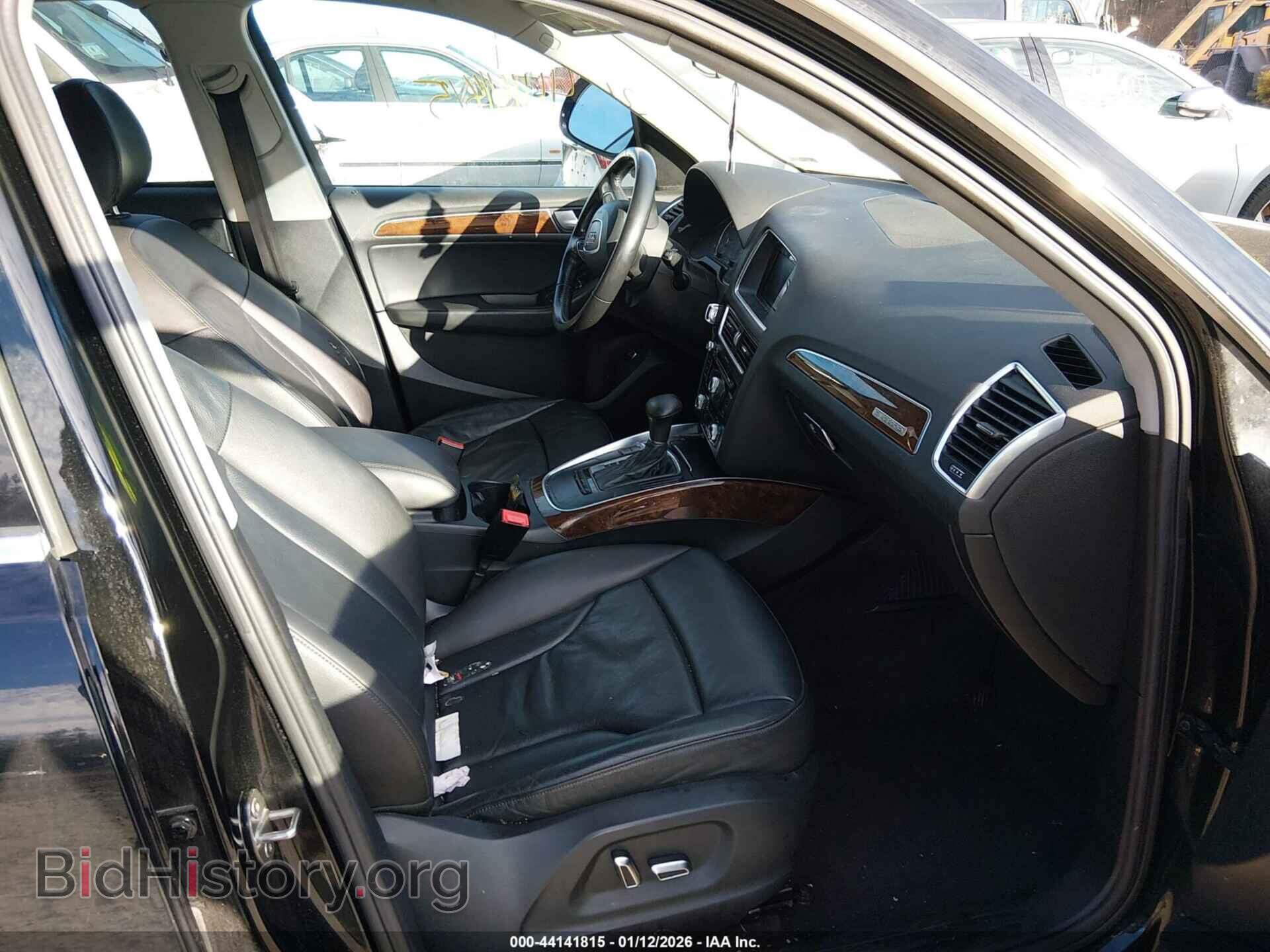 2015 AUDI Q5 - VIN: WA1CFAFP2FA111412 - Фото 5