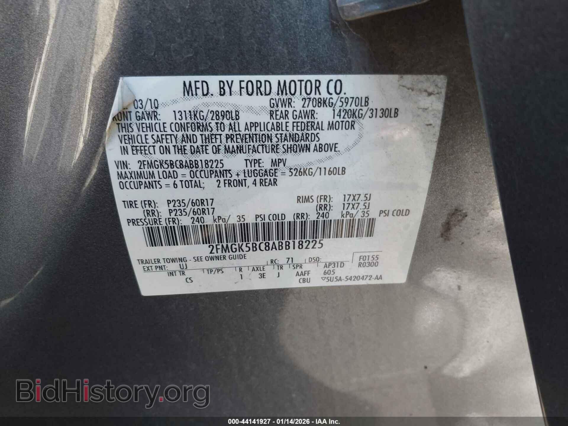 2010 FORD FLEX - VIN: 2FMGK5BC8ABB18225 - Photo 9
