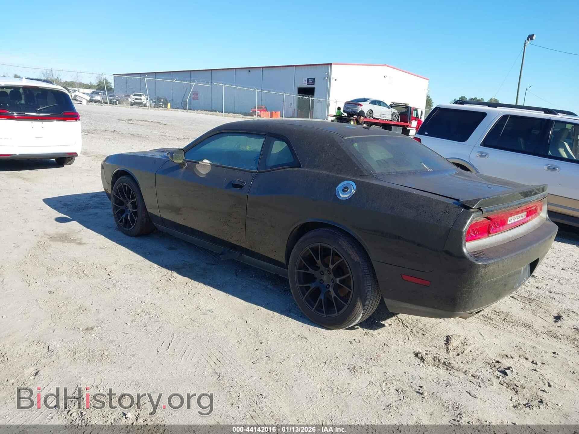 2013 DODGE CHALLENGER - VIN: 2C3CDYBT2DH591445 - Фото 3