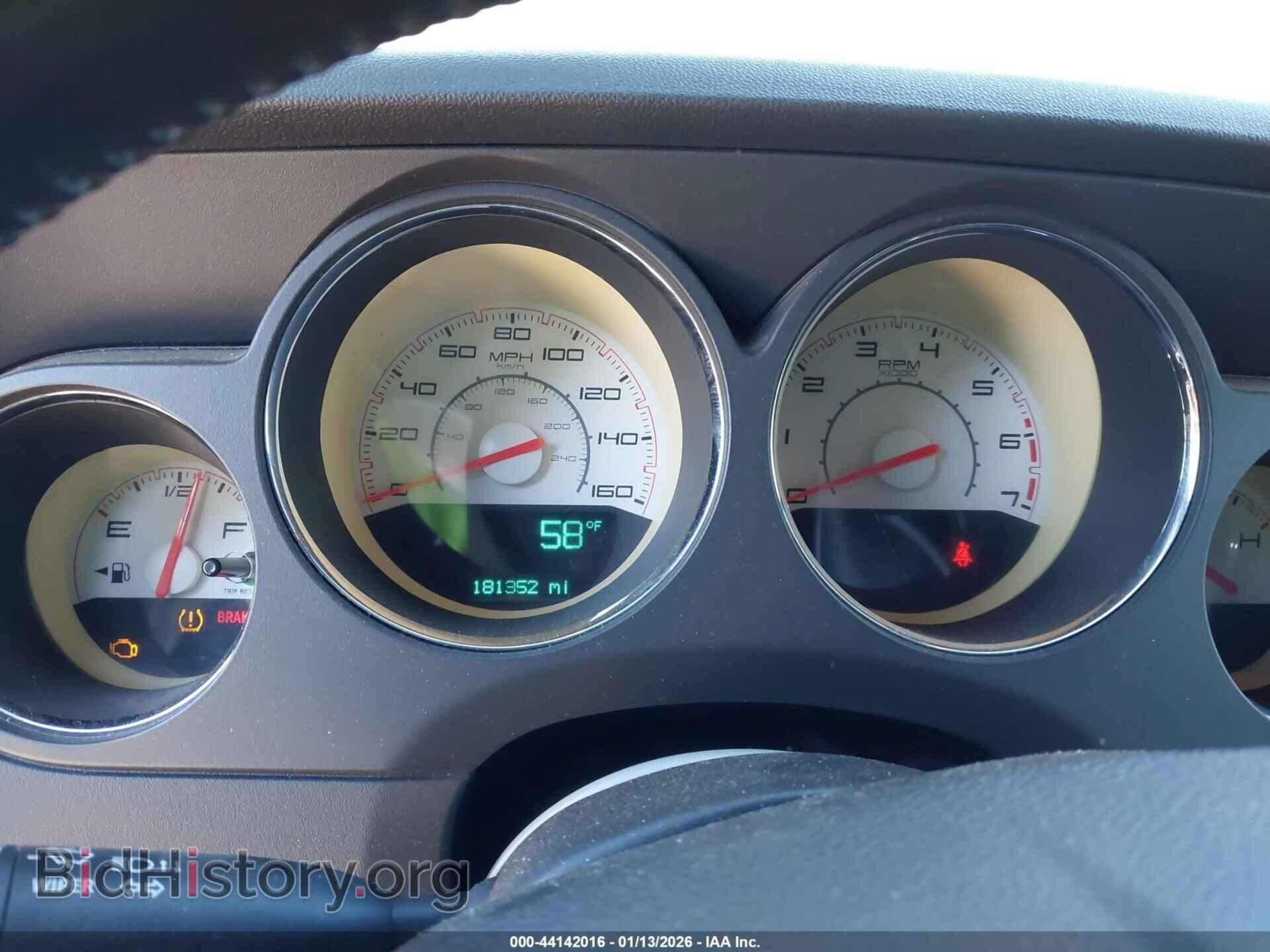 2013 DODGE CHALLENGER - VIN: 2C3CDYBT2DH591445 - Фото 7